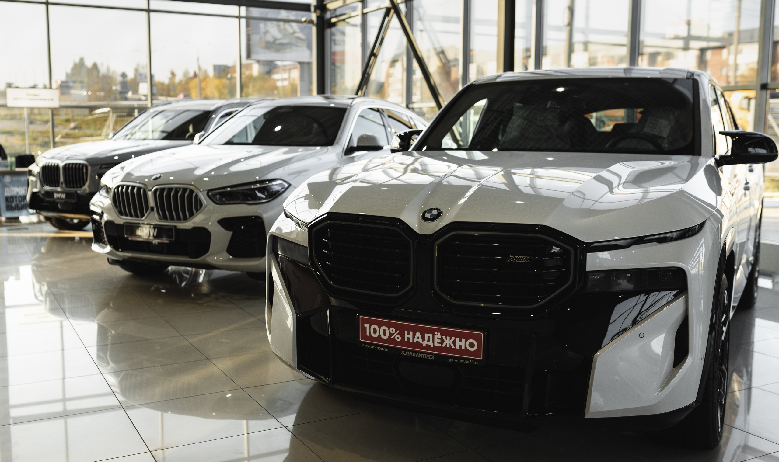 Авто направление. Портретный фотограф Кристина Лукьянова