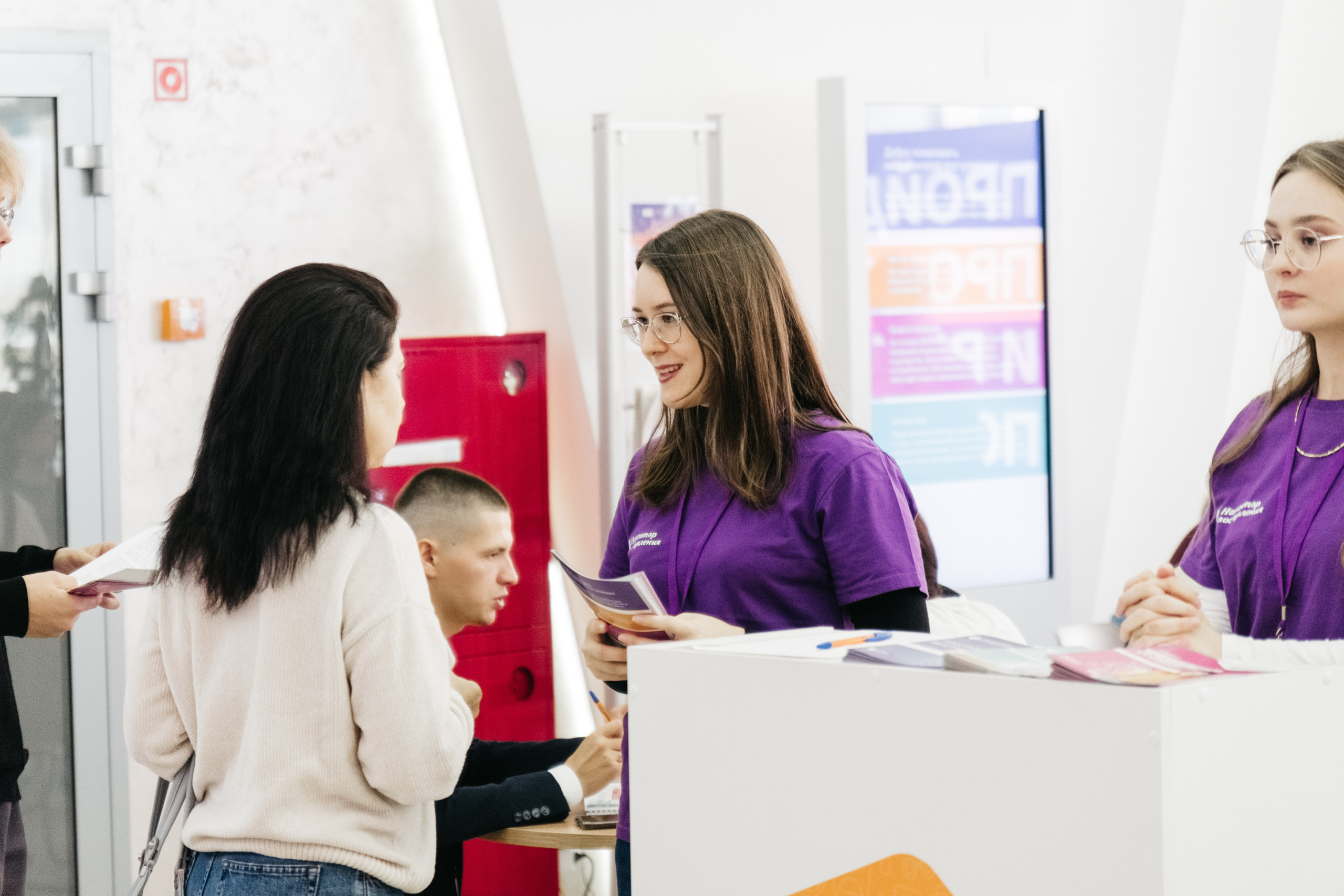 Форум 1.10.23. Репортажный и свадебный фотограф в Сургуте