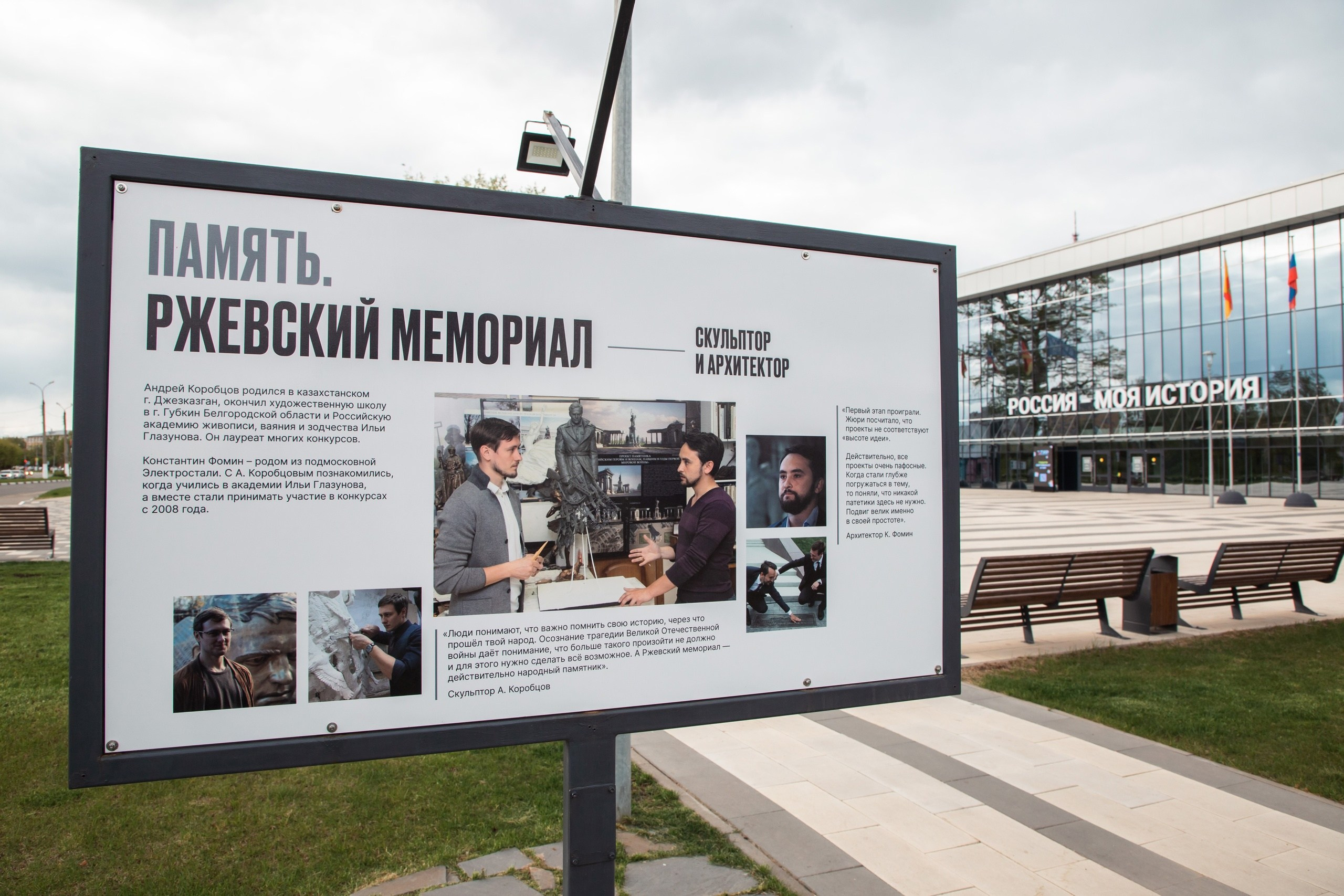 ОБО МНЕ. Белякова Кристина — репортажный и портретный фотограф в Твери