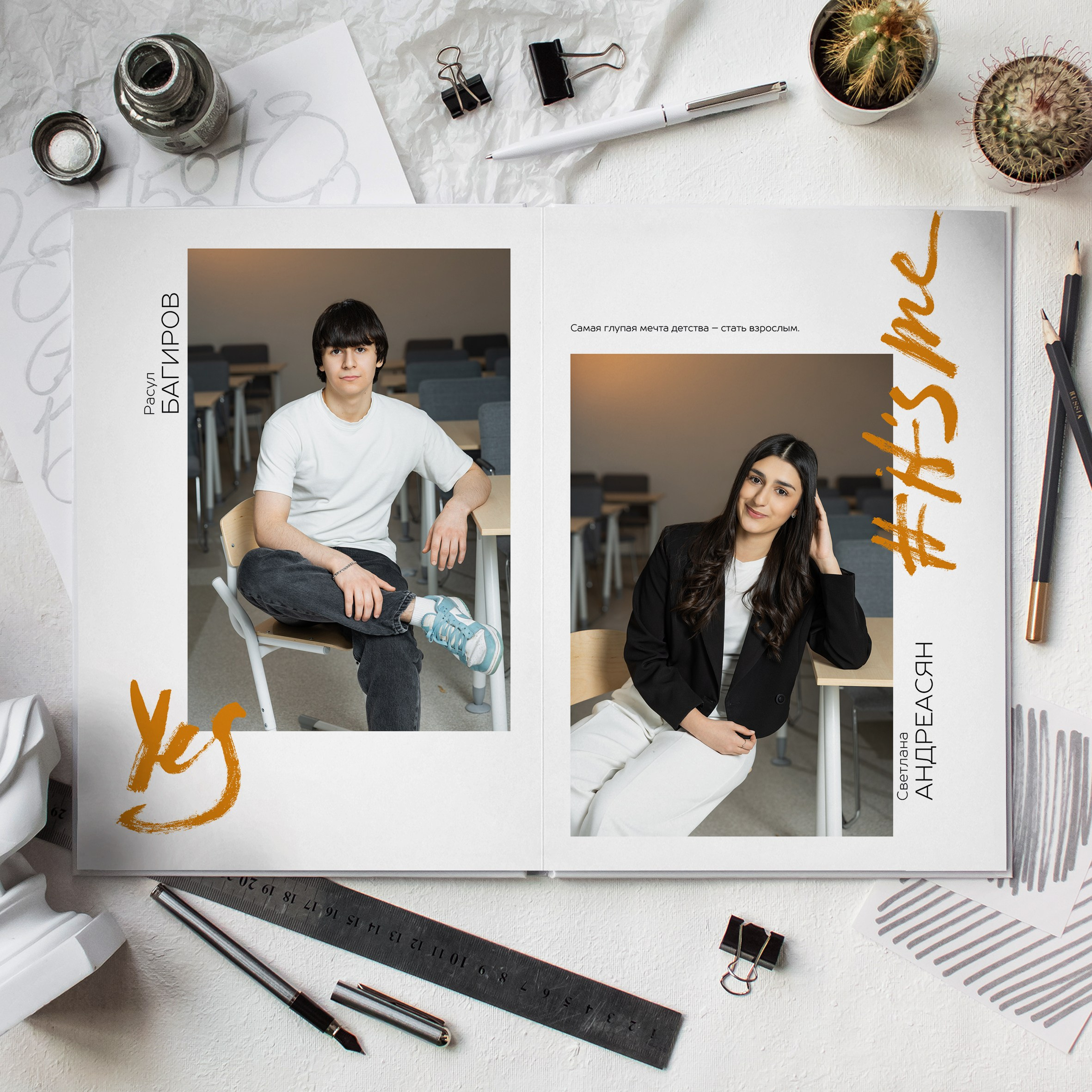 Альбомы для старшей школы. Www.evelina-photo.ru