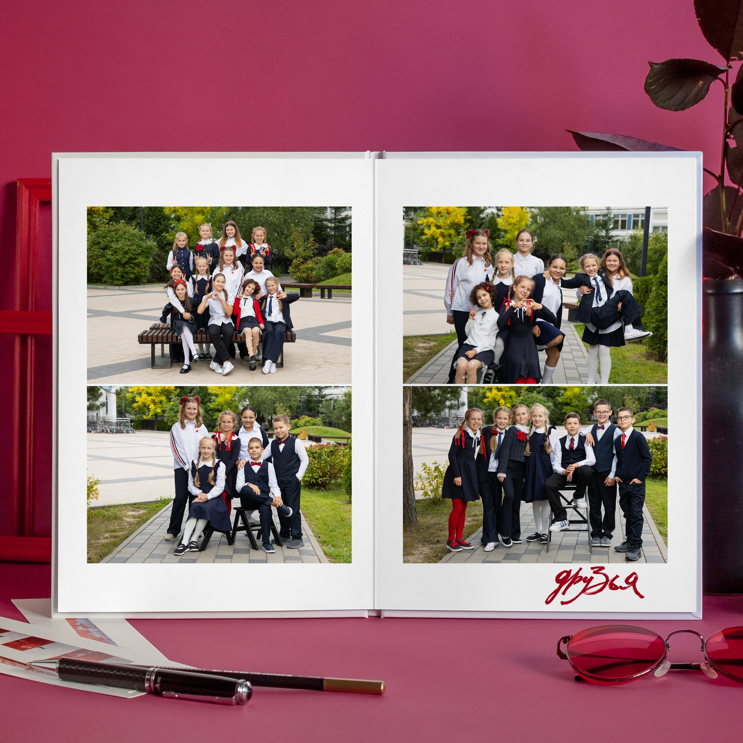 Альбомы для начальной школы. Www.evelina-photo.ru
