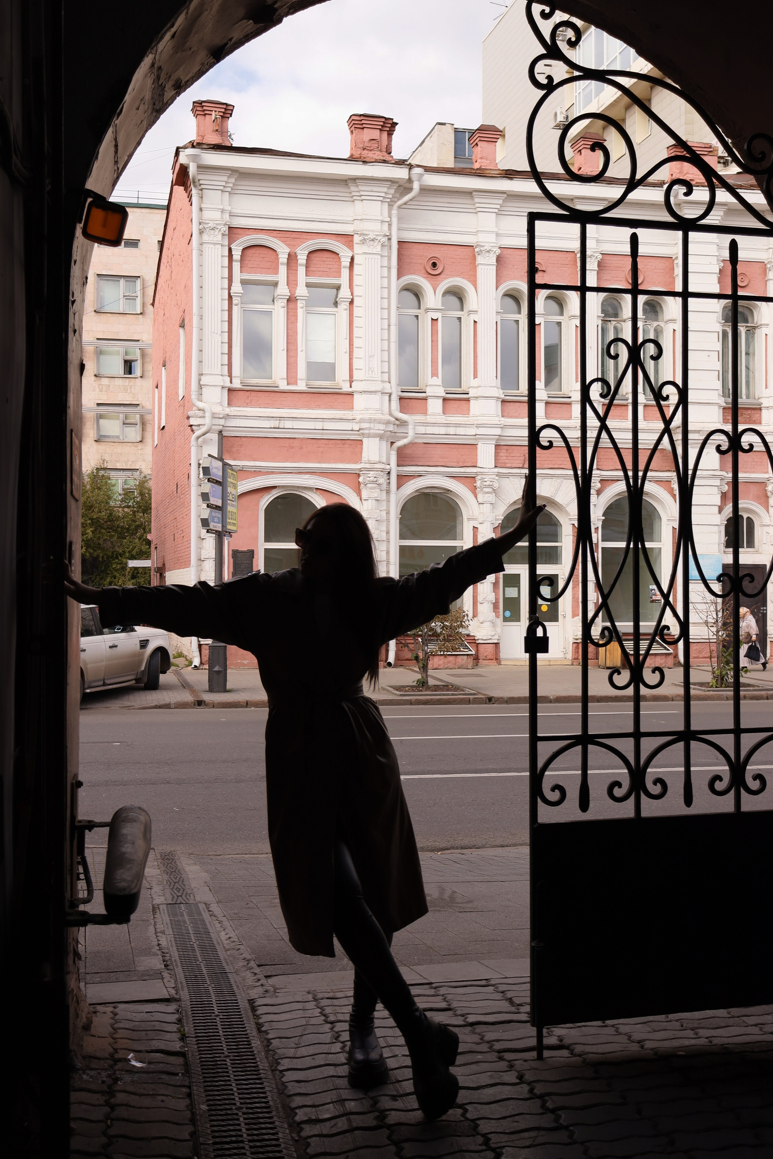 Городская фотосессия