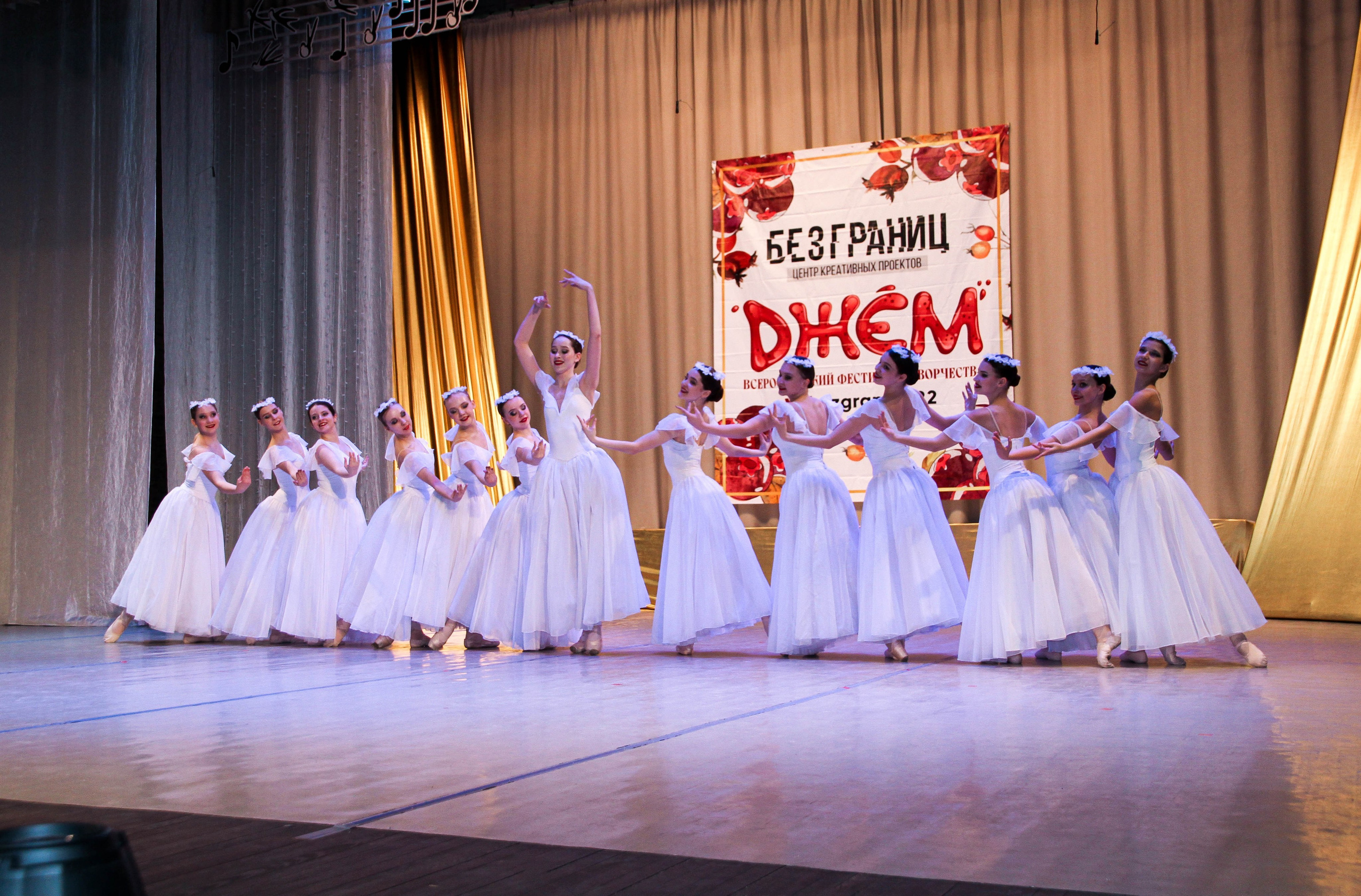 Джем. Фотограф Мероприятий Новосибирск