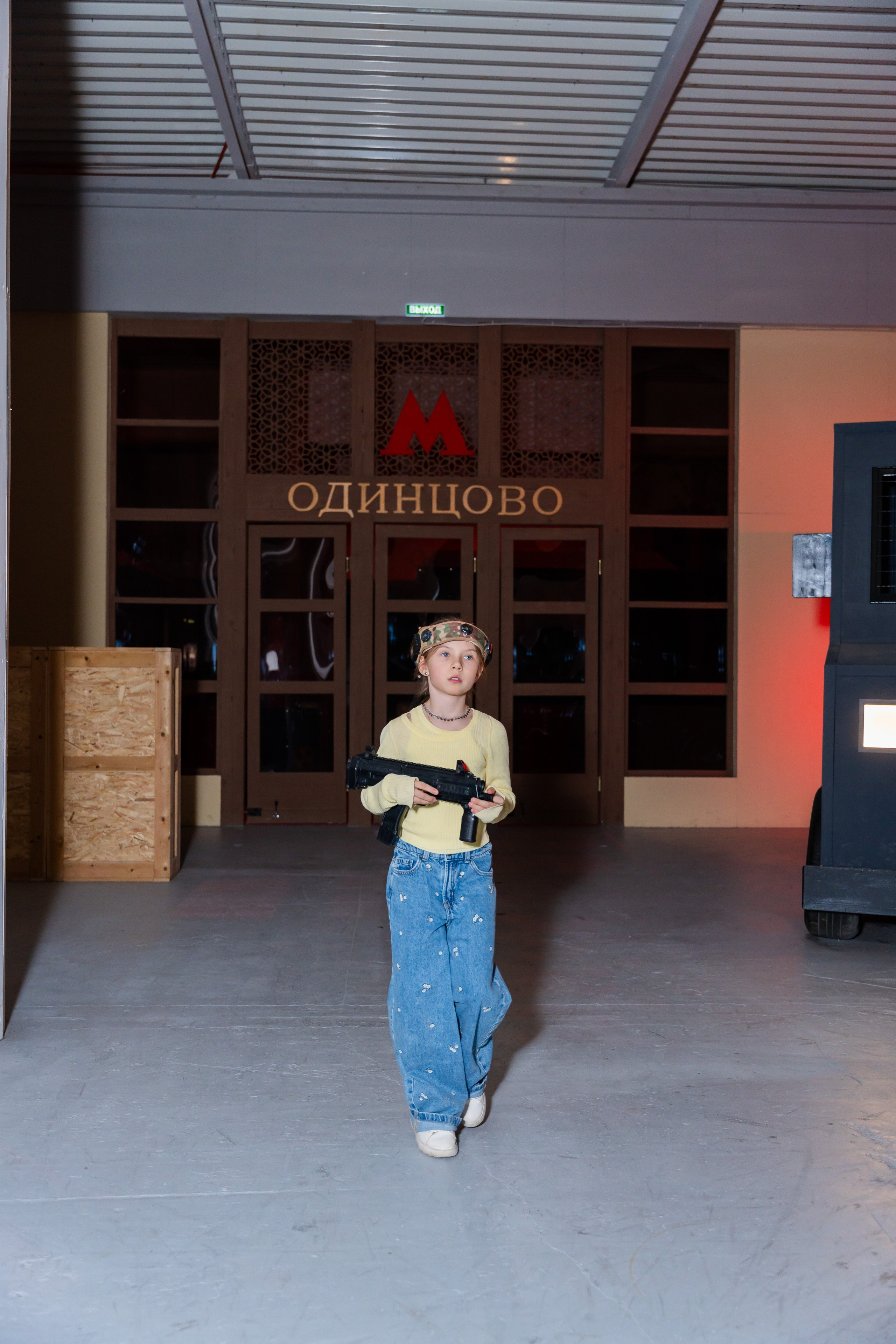 Лазертаг. Фотограф Юлия Попова