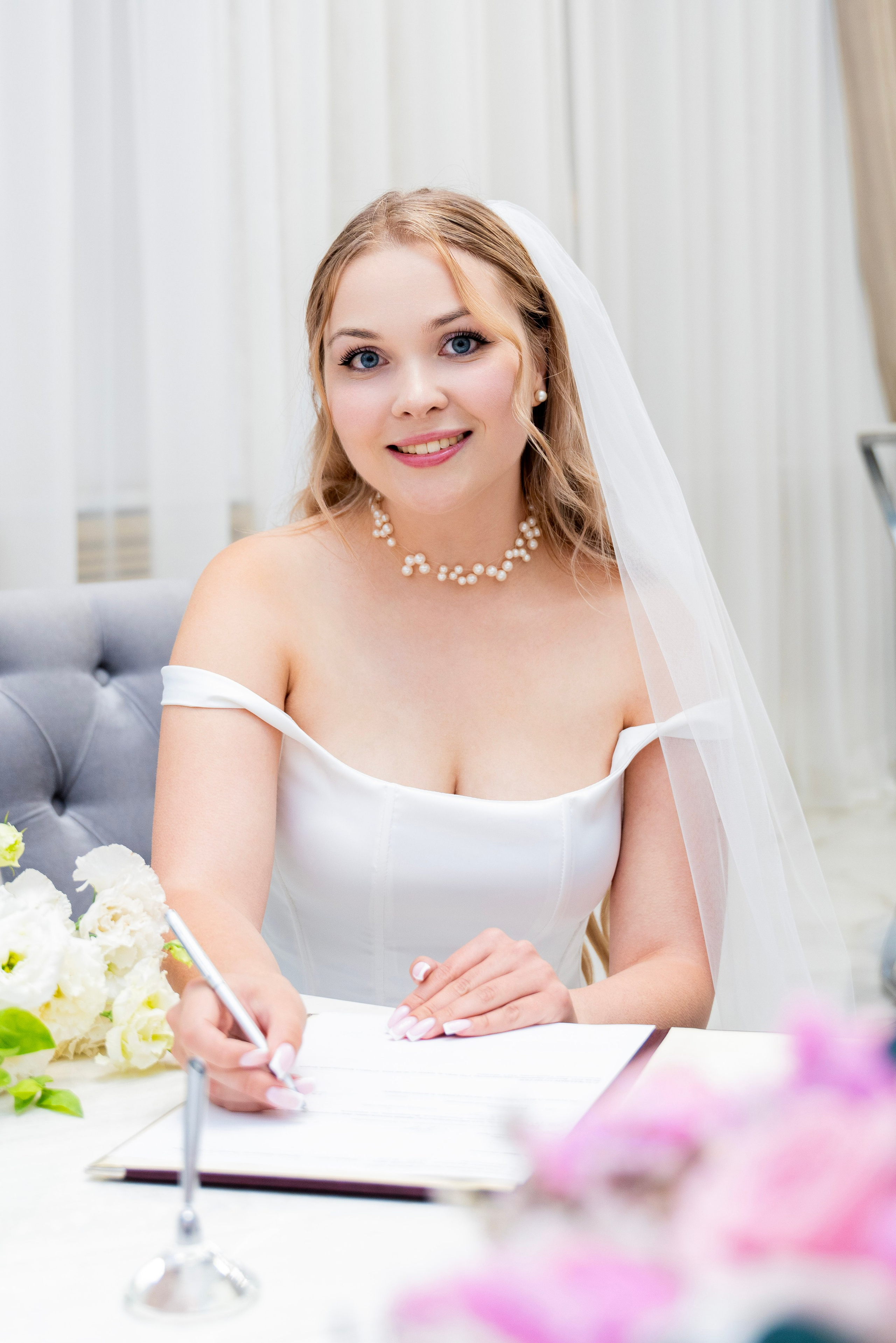 Анастасия и Илья. Фотограф Юлия Попова