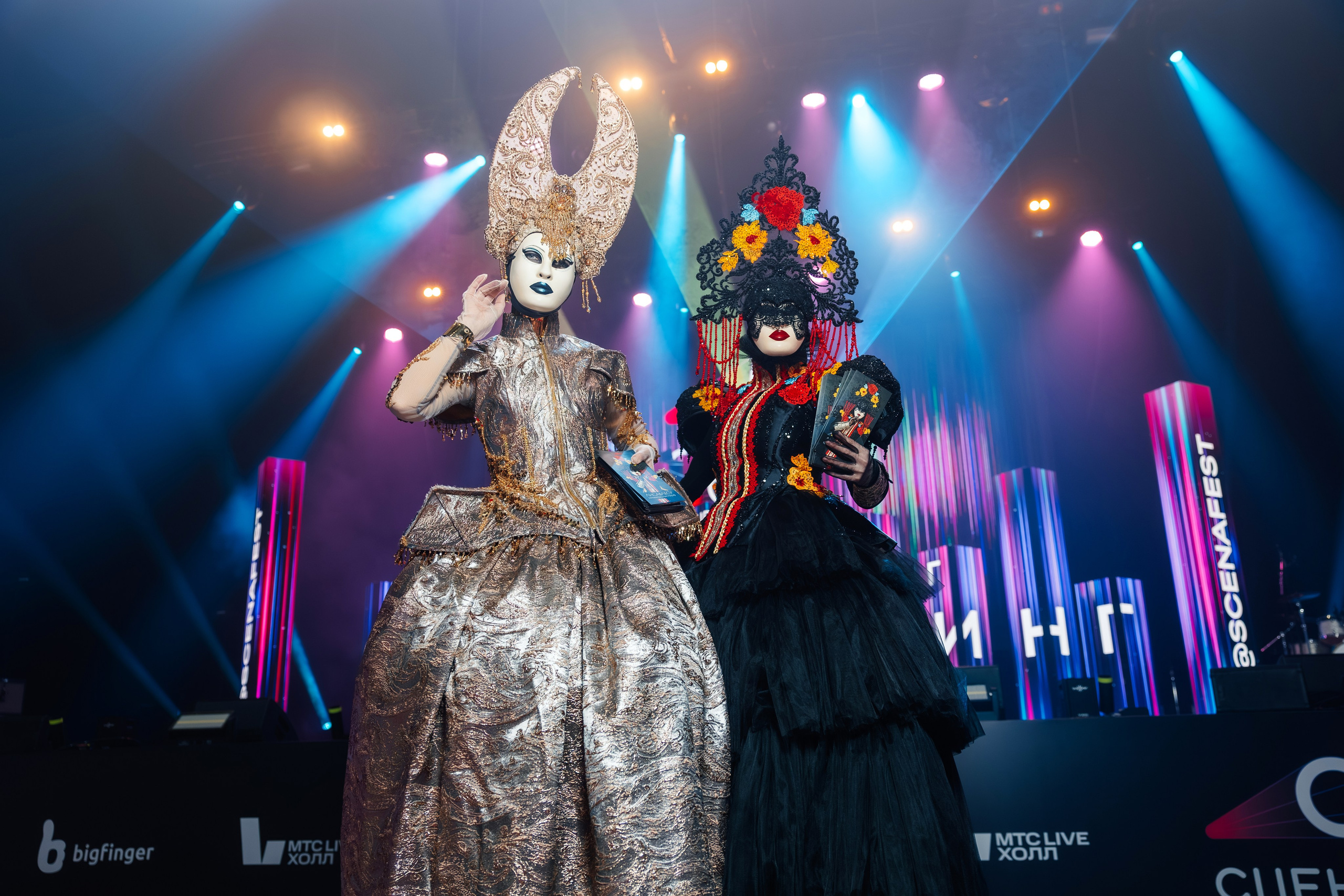 Сцена 2026 ивент фестивать. Главная