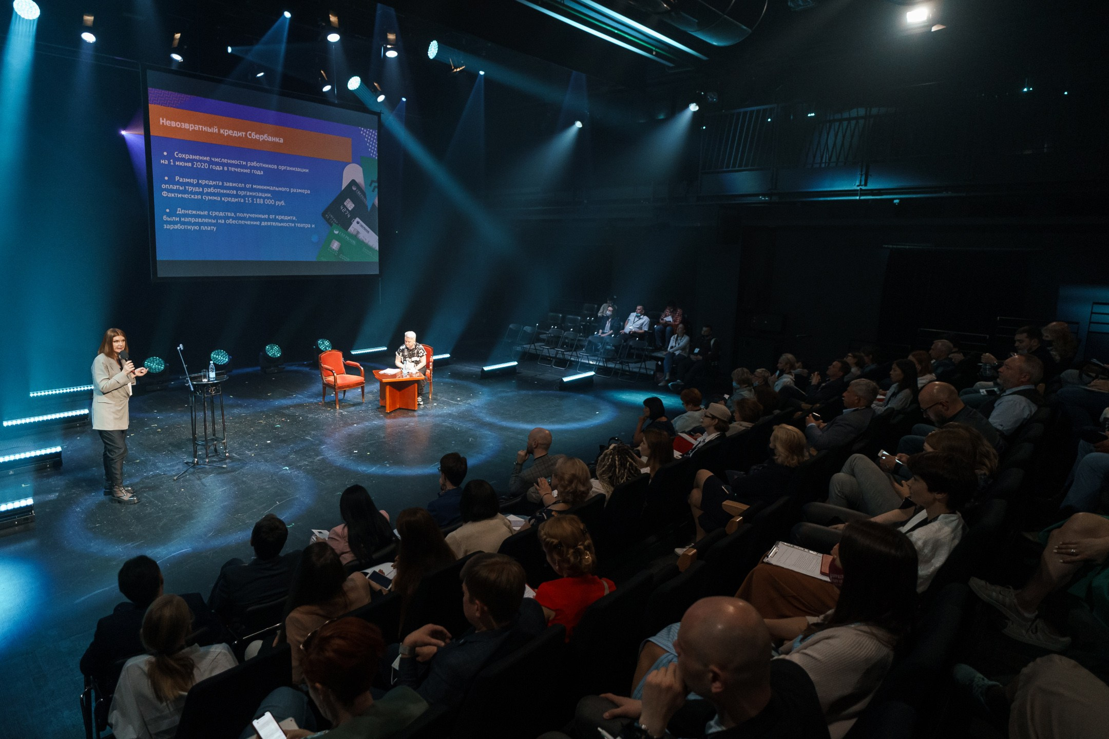 Форум театральных менеджеров в Вахтанговском театре. Андрей Сухинин репортажный свадебный фотограф Санкт-Петербург