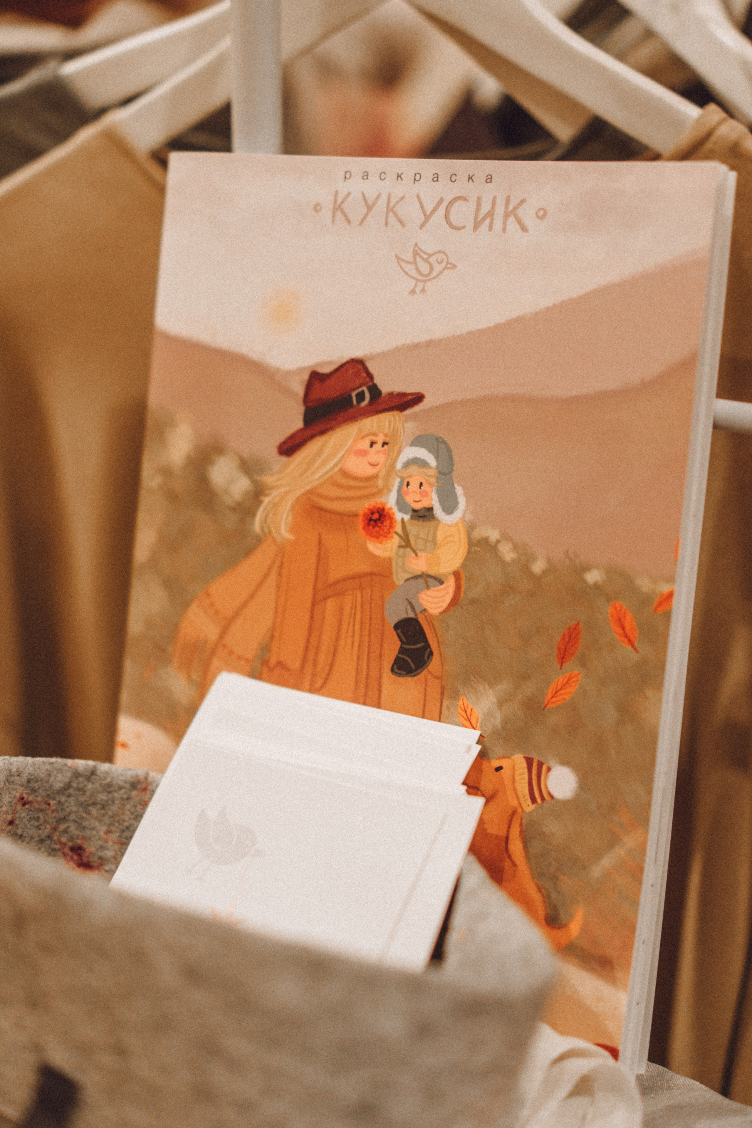 Новогодняя сказка в Momplayart. Семейный и детский фотограф и видеограф в Москве, Серпухове и Тарусе Валерия Сорокина