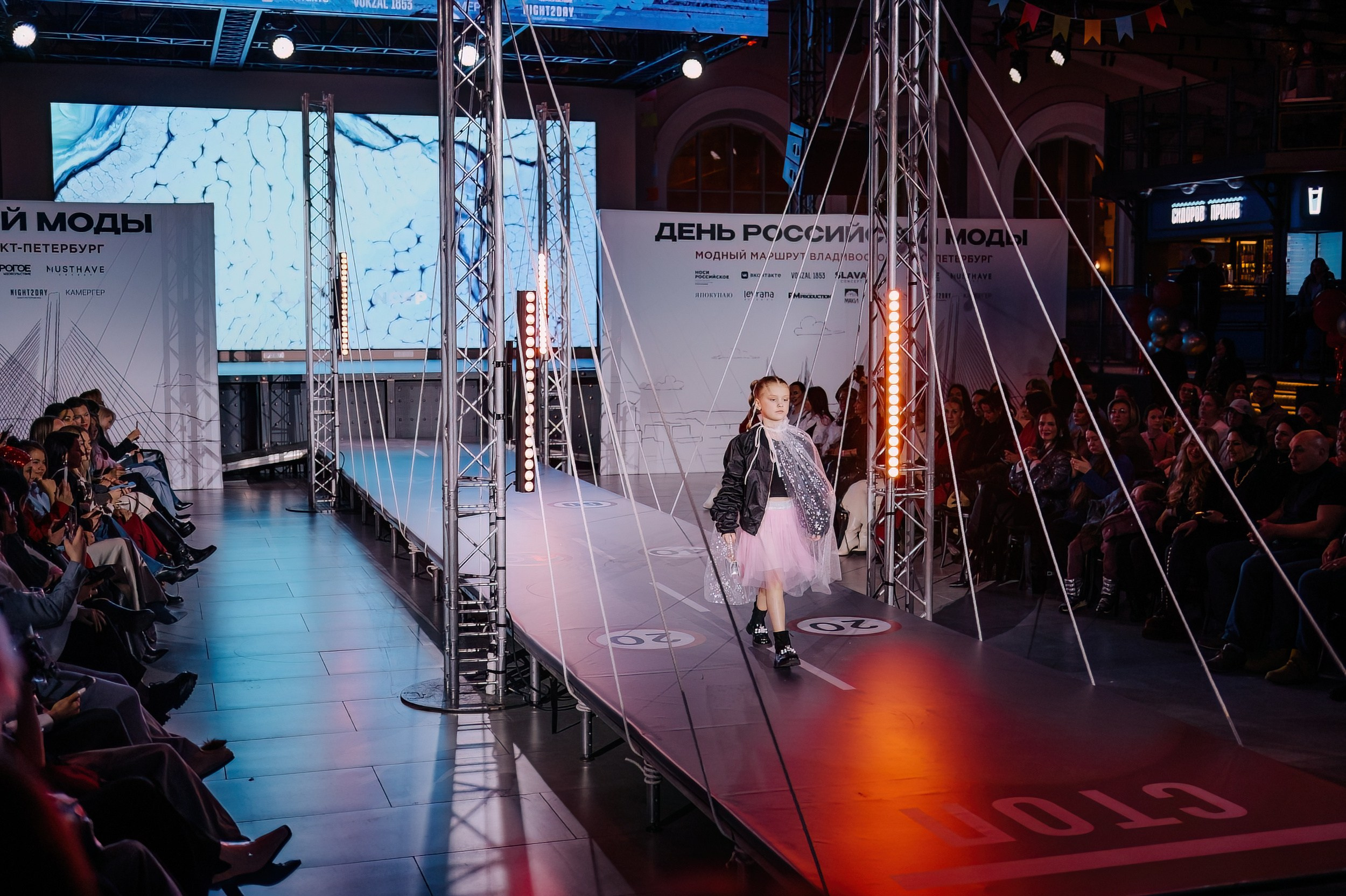 День Российской моды в Vokzal 1853. Коммерческий фотограф в Санкт-Петербурге Анна Кобзарь