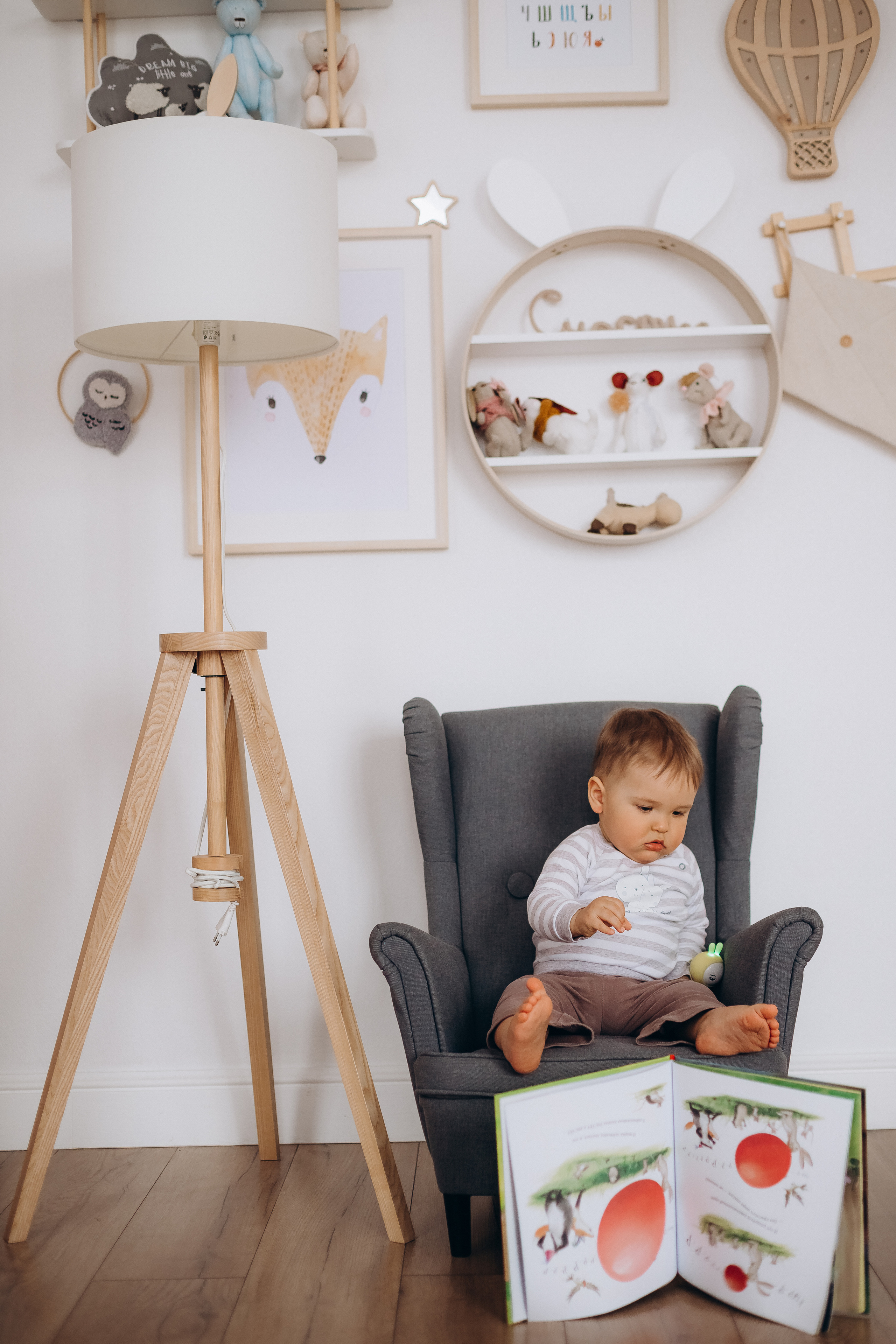 Льву 1 годик. Фотограф Карпачан Анастасия