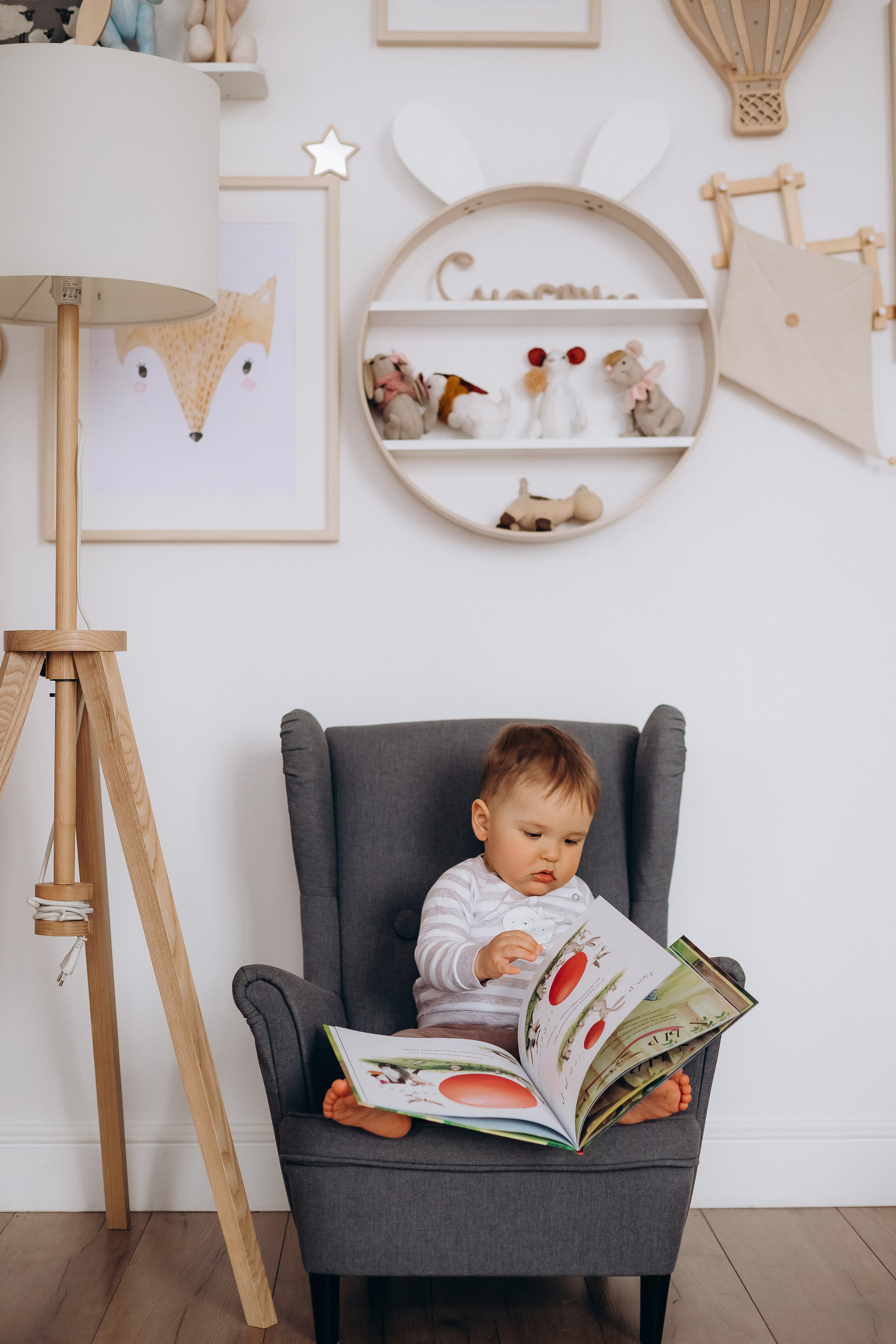 Льву 1 годик. Фотограф Карпачан Анастасия