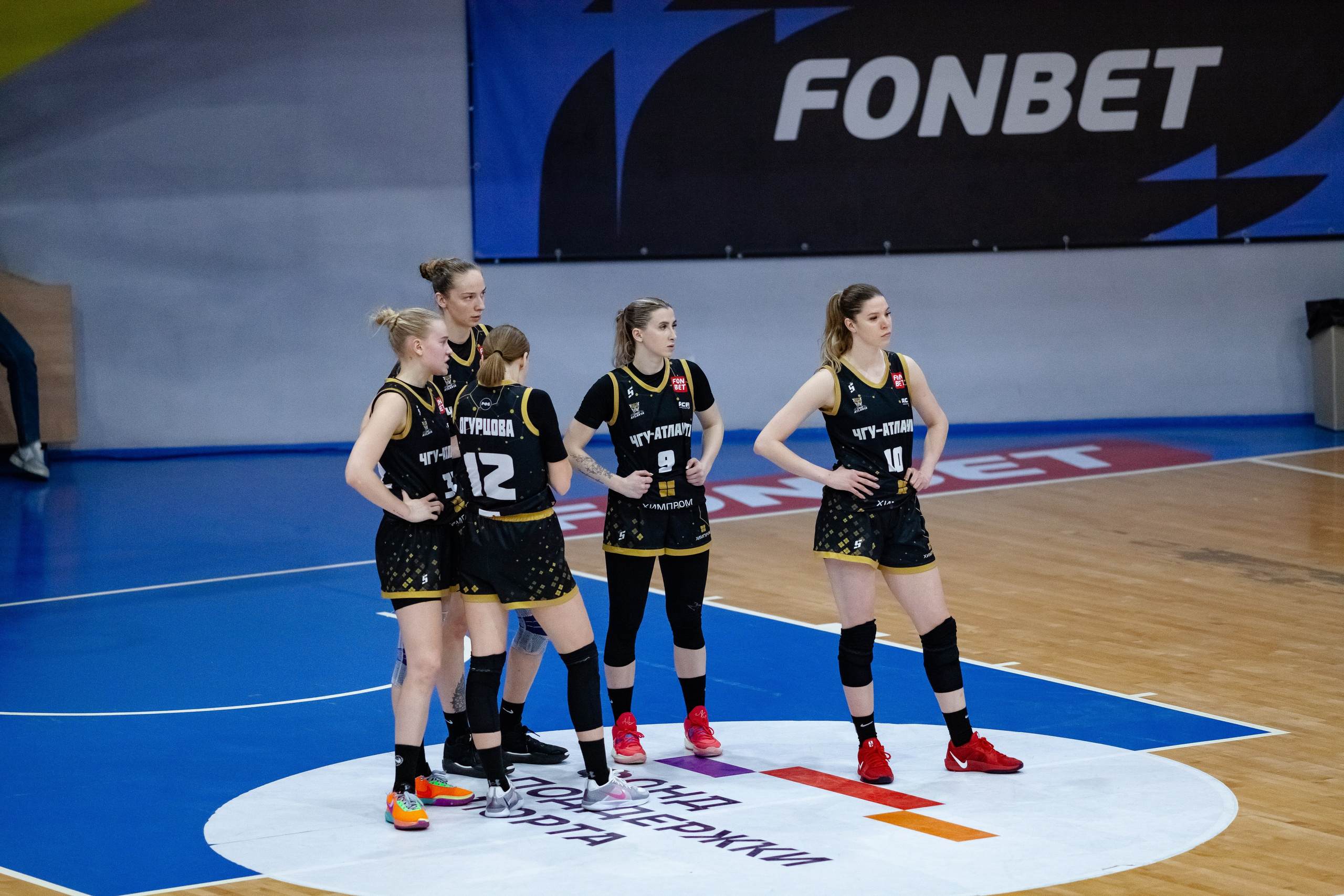 Спартак — ЧГУ-Атланта. Фотография