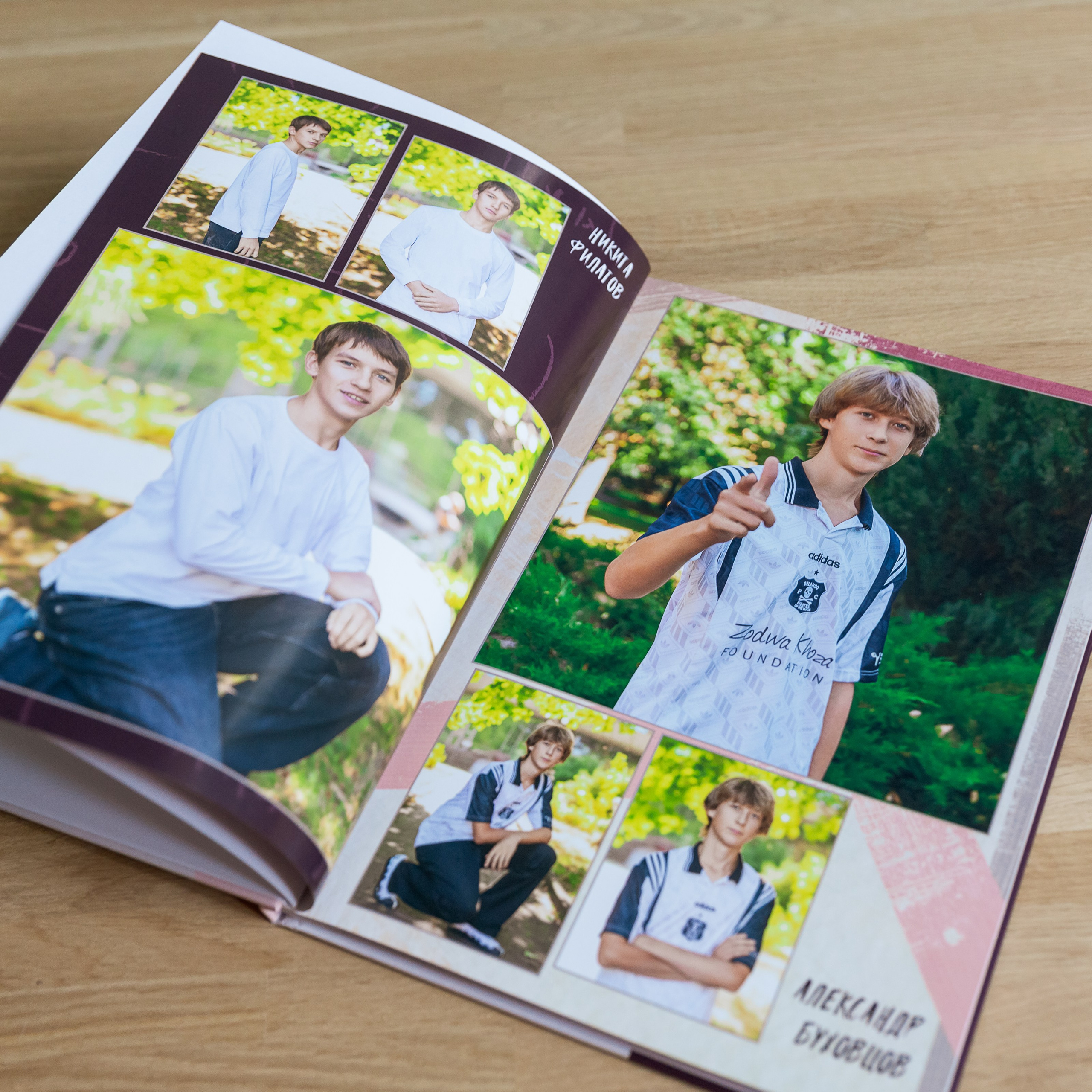 Старшая школа Дружный класс. Школьные фотографы «НЕБУРАТИНО»