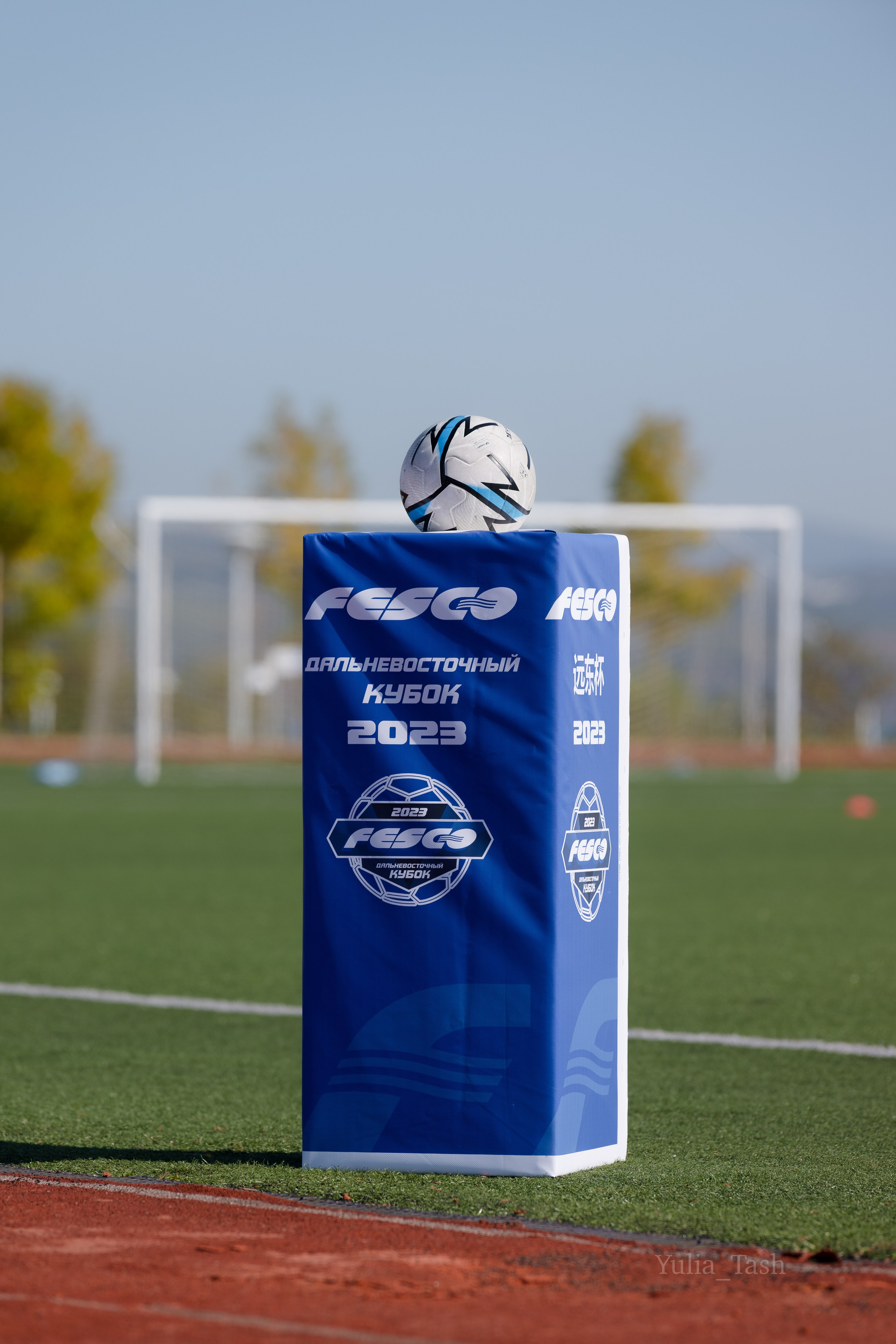 FESCO. ФУТБОЛ. Любимый фотограф