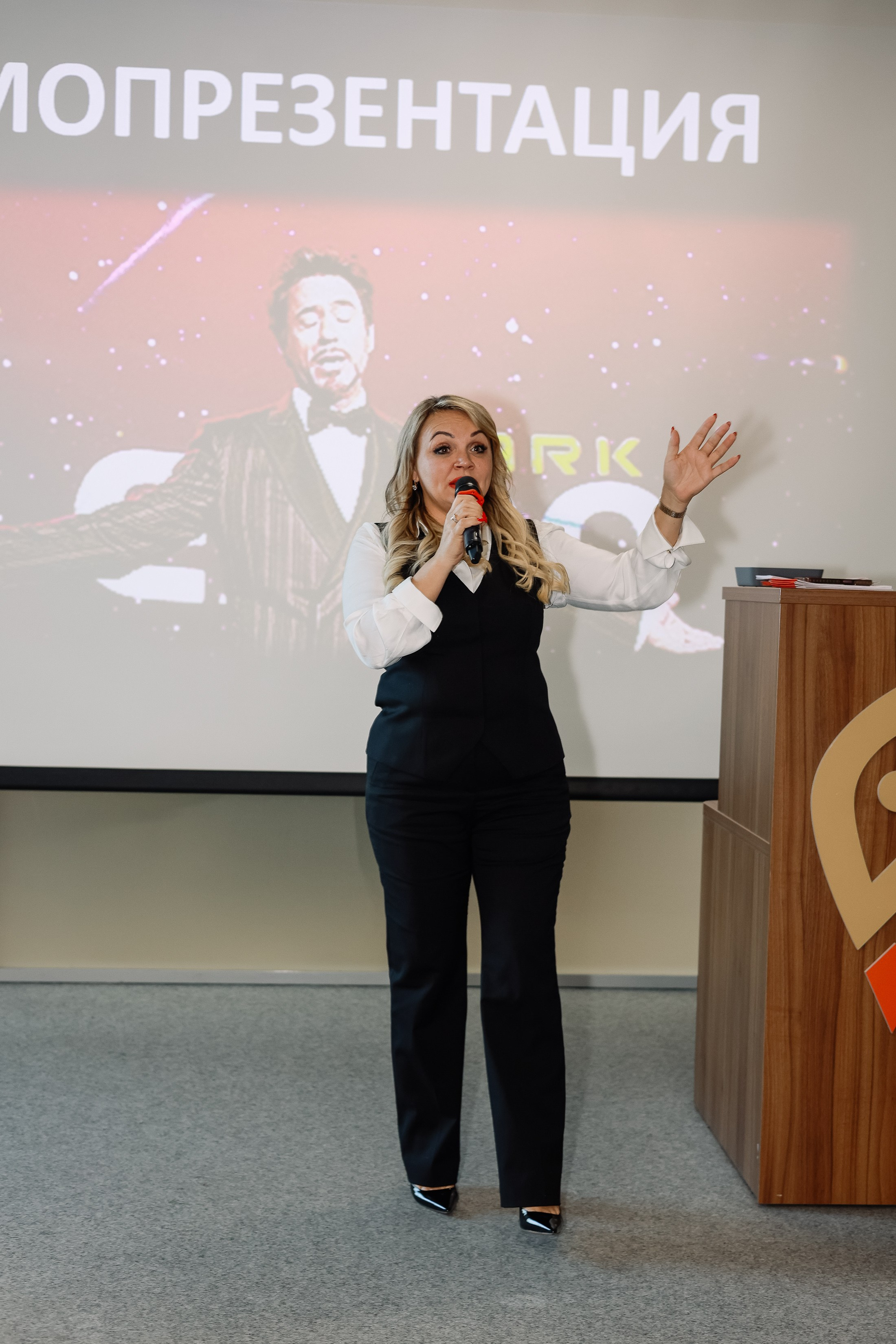 Интенсив Прорывные продажи. Фотограф Юлия Мальцева