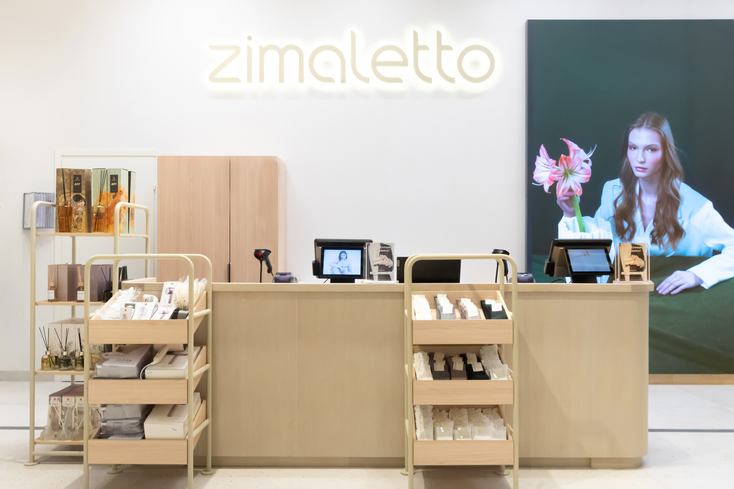 Магазин Zimaletto. Интерьерный фотограф в Санкт-Петербурге Светлана Балагер