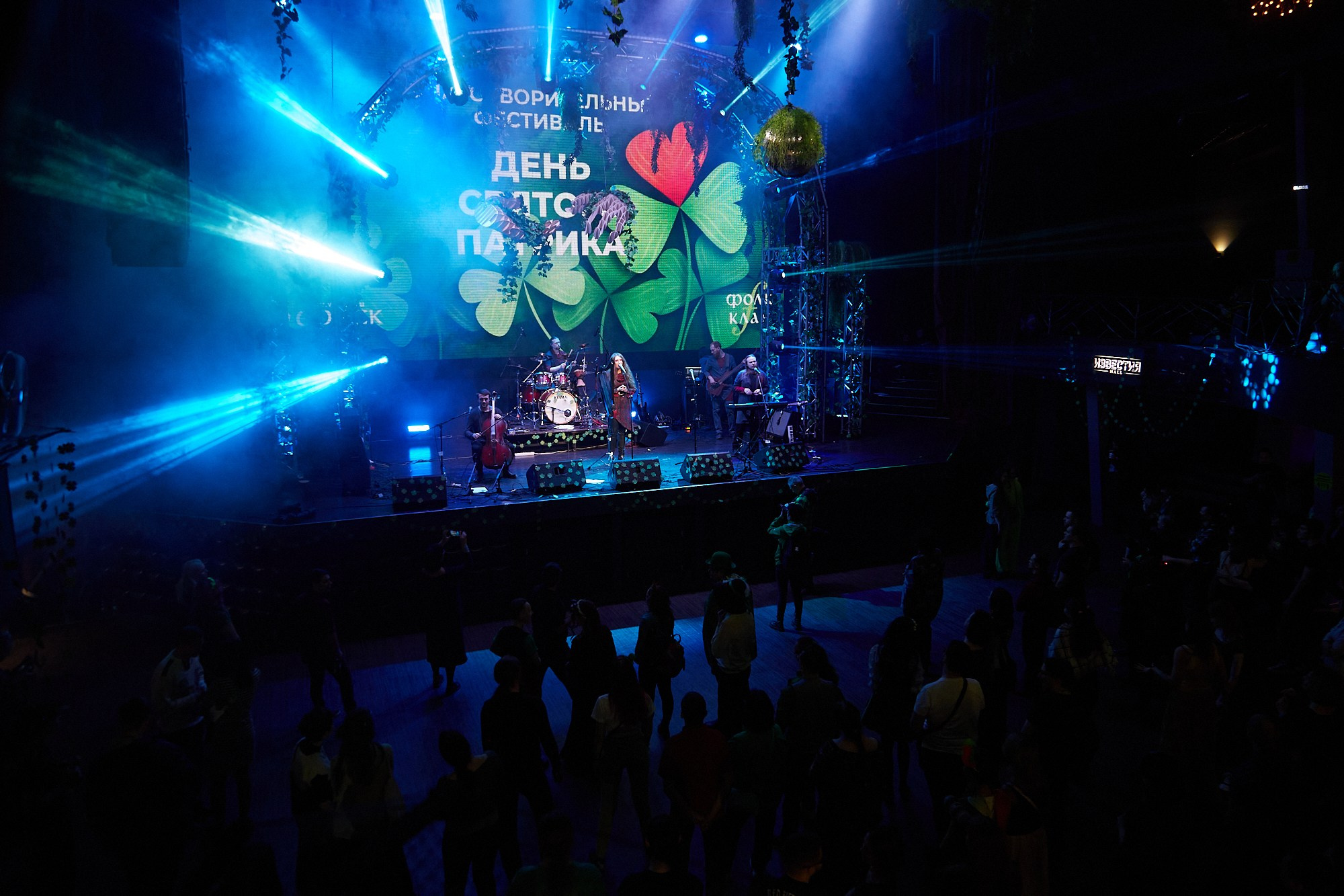 Репортаж фестиваля День Святого Патрика. Екатерина Осипова — профессиональный фотограф в Москве