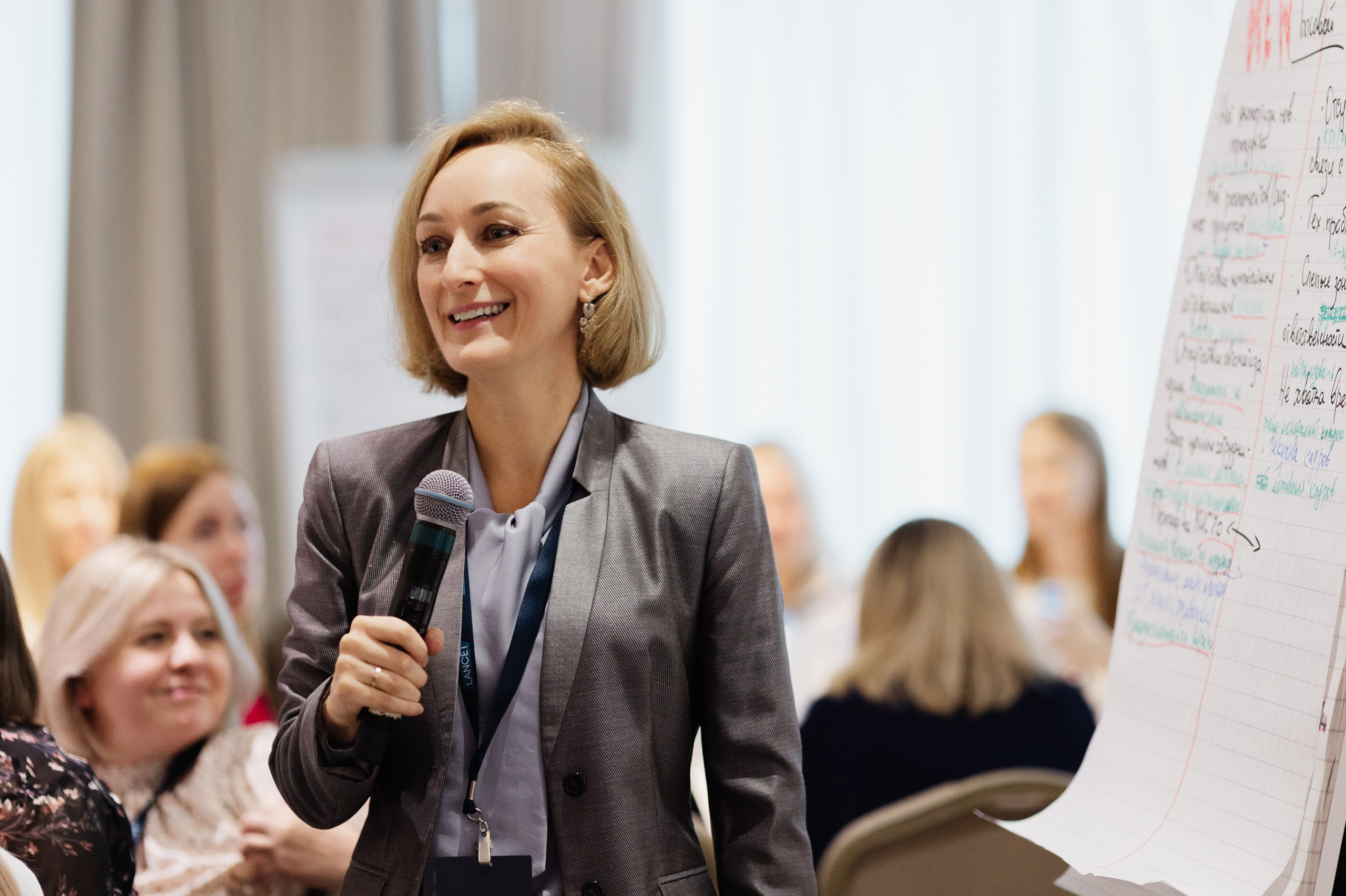 Фотосъёмка образовательного корпоративного события. Репортажная фотосъёмка мероприятий и бизнес-конференций в Москве — Татьяна Фомичёва