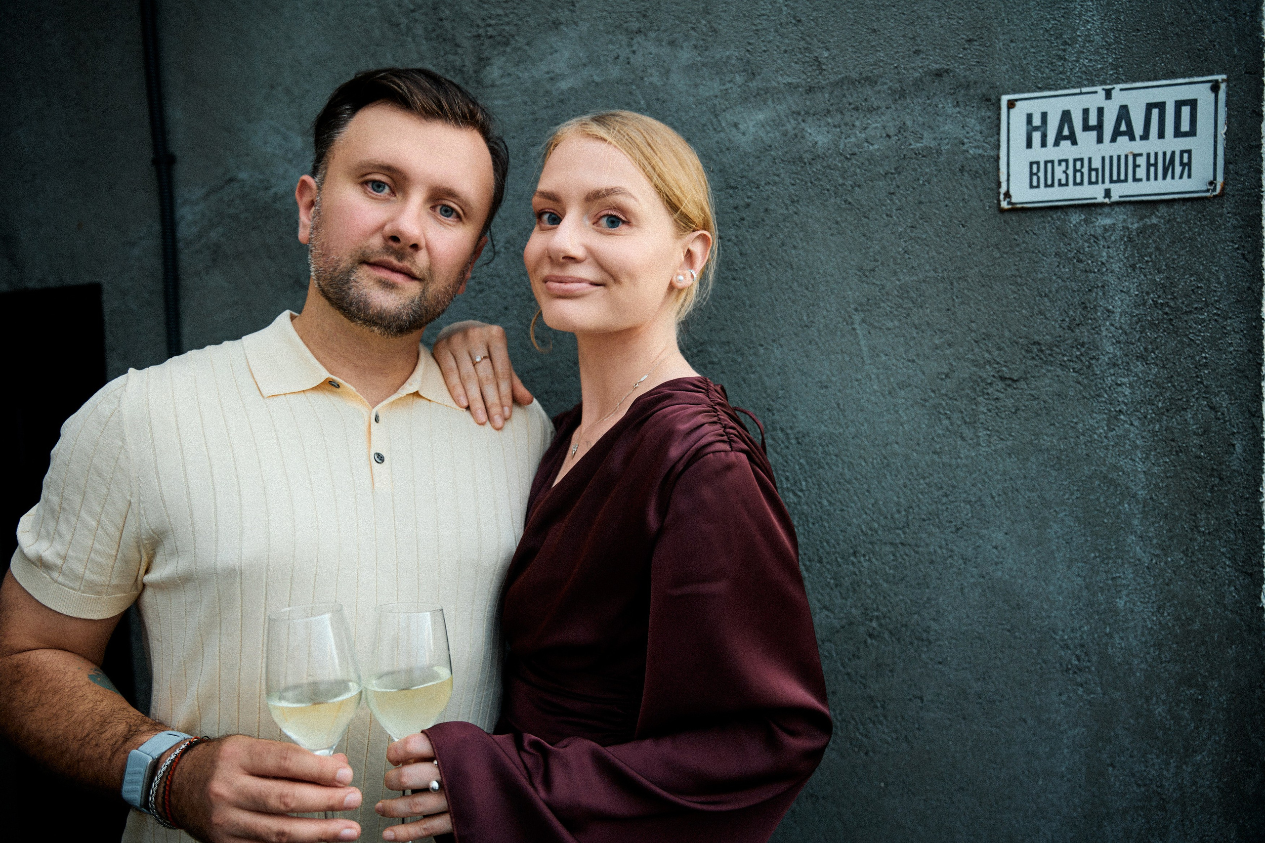 Любовь с осадками. Свадьба Димы и Леры. Татьяна Фомичева. Репортажный и светский фотограф в Москве