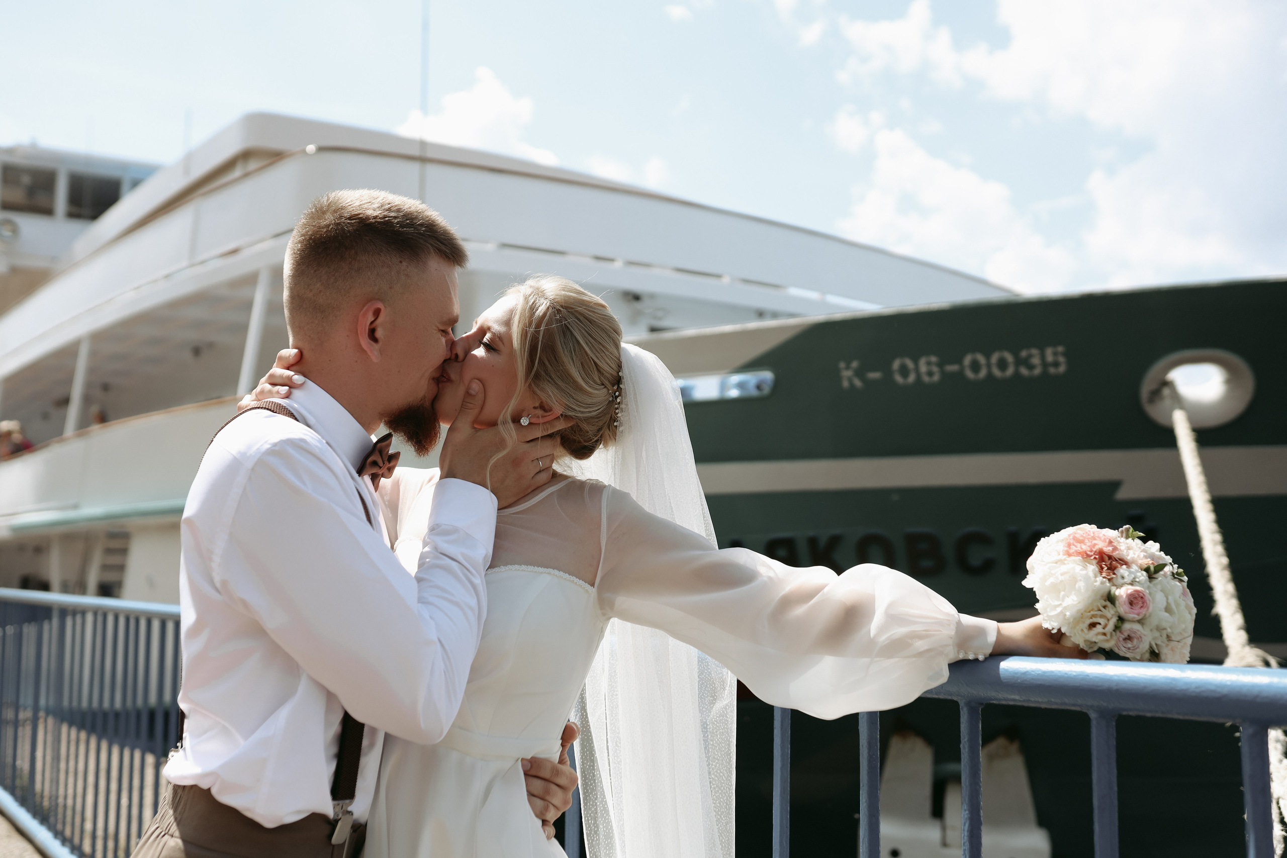 Ирина и Максим. Дьячкова Мария фотограф