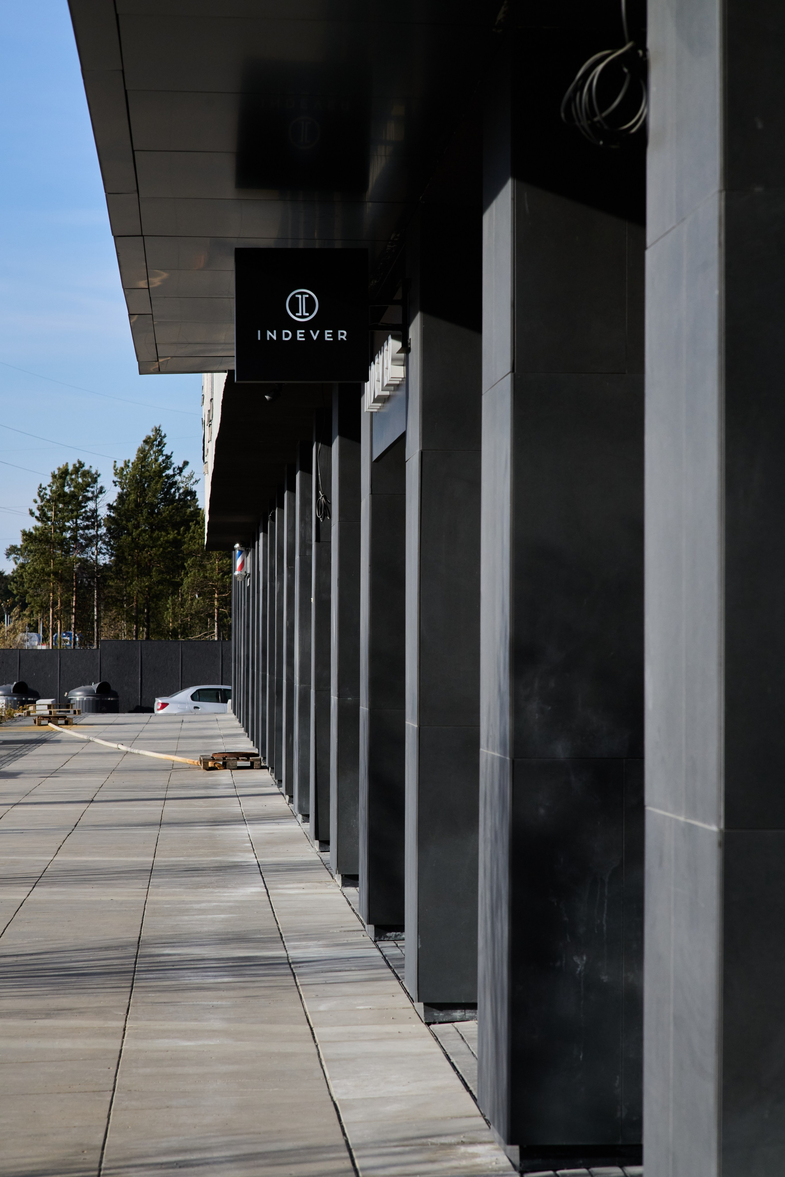 Недвижимость и Архитектура. Главная