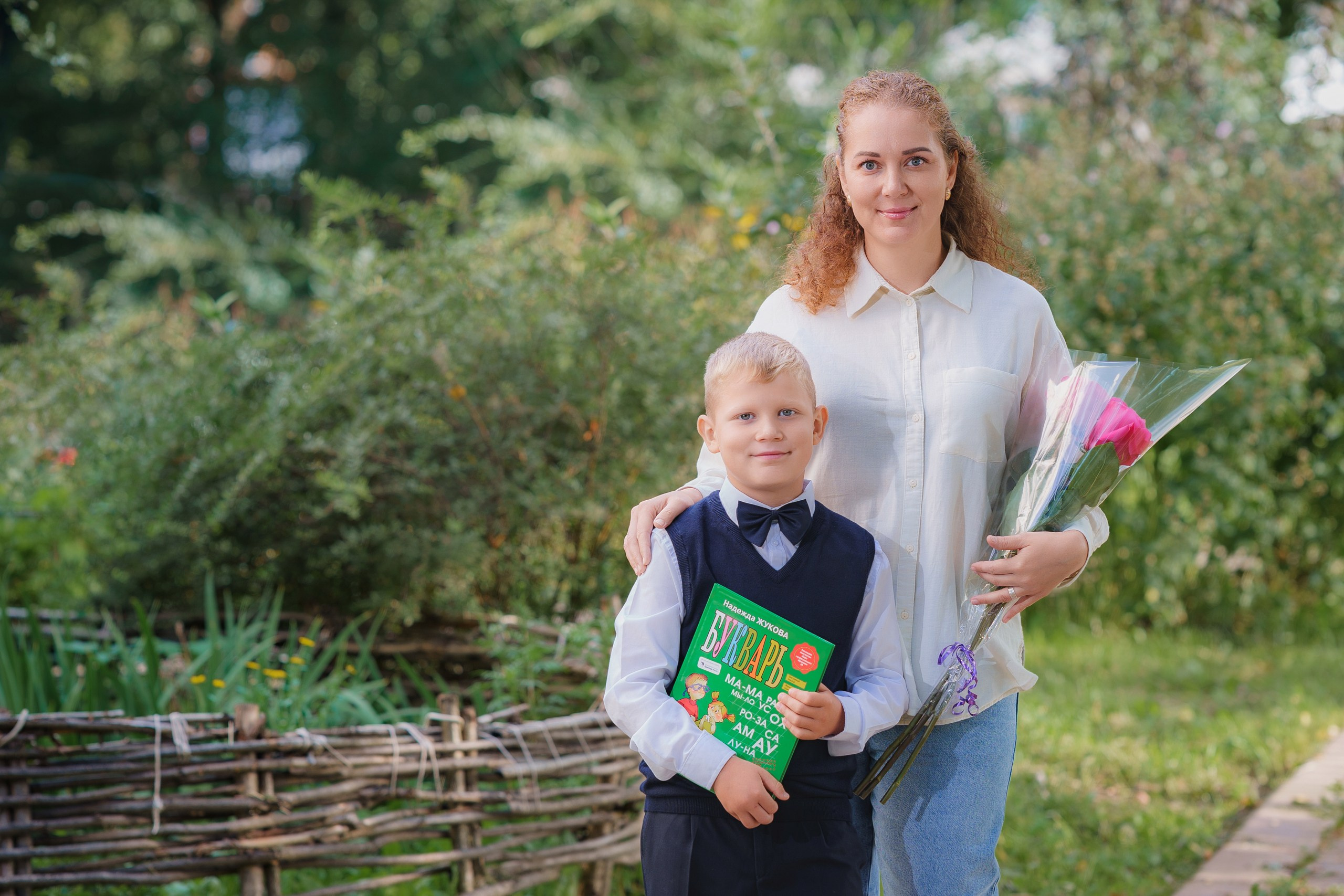 1-е сентября 1В шк7