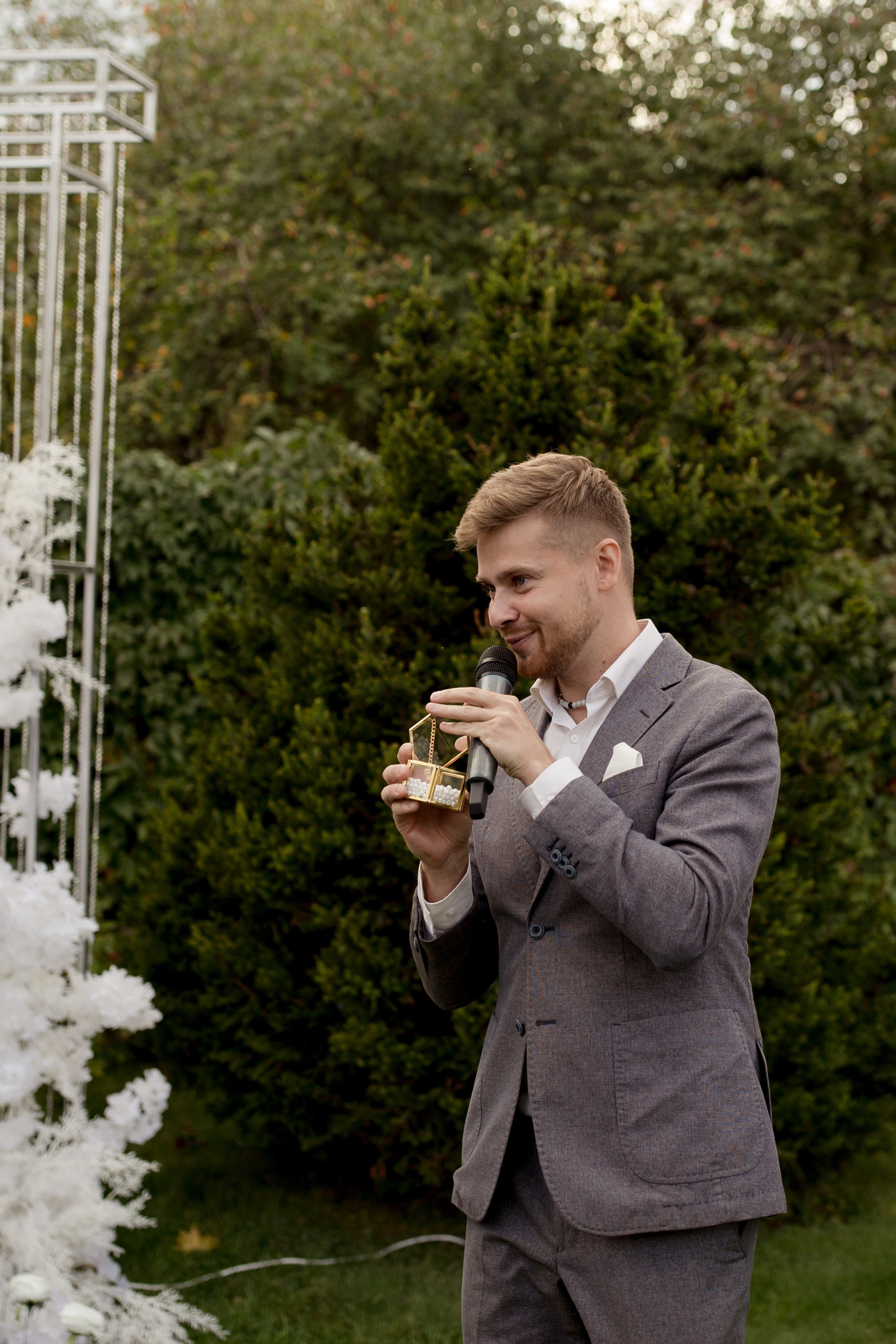 Валерий и Варвара. Свадебный фотограф в Москве и Твери