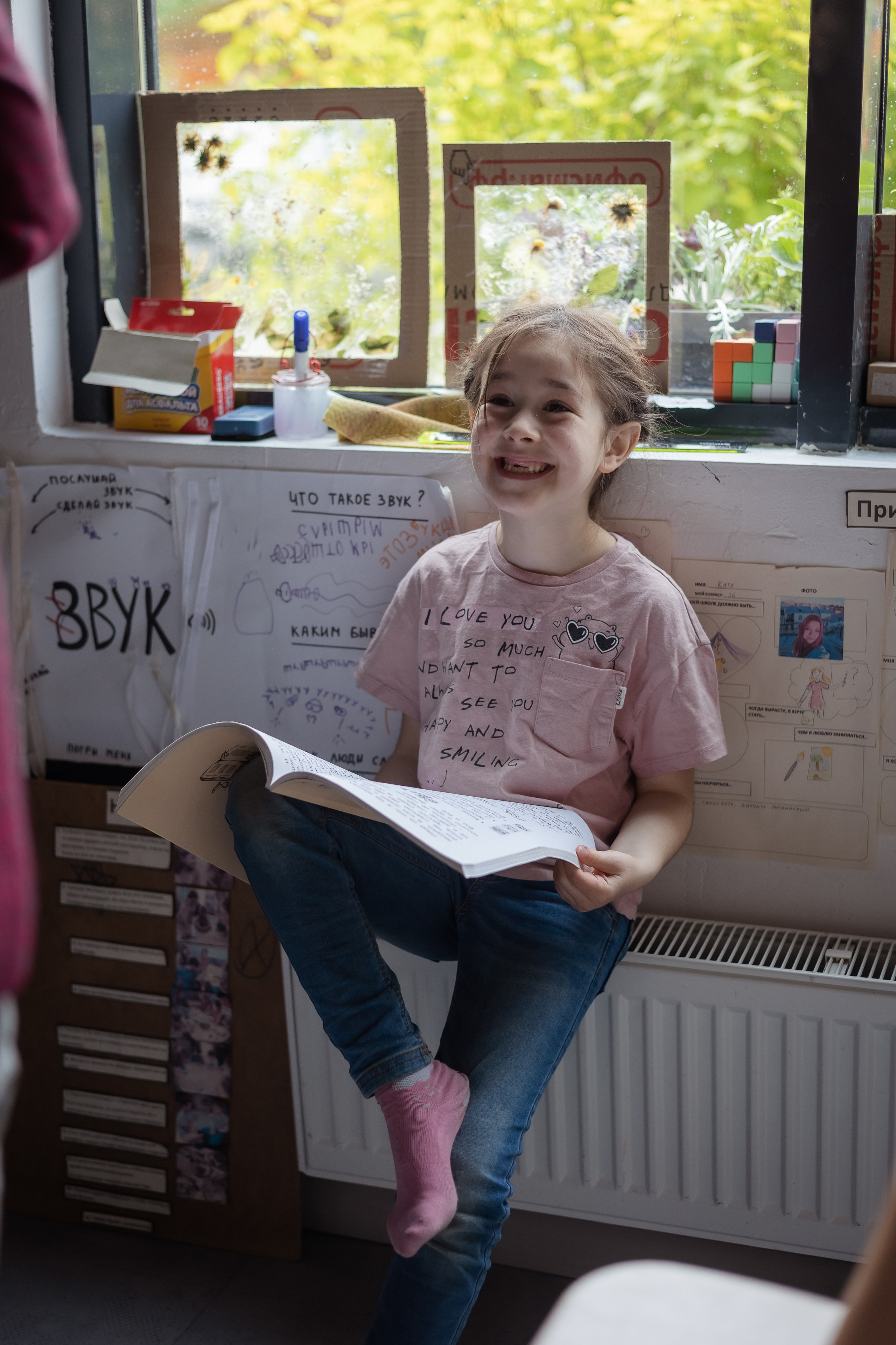 «Среда» Семейное пространство и школа. Фотограф Печерская Анастасия