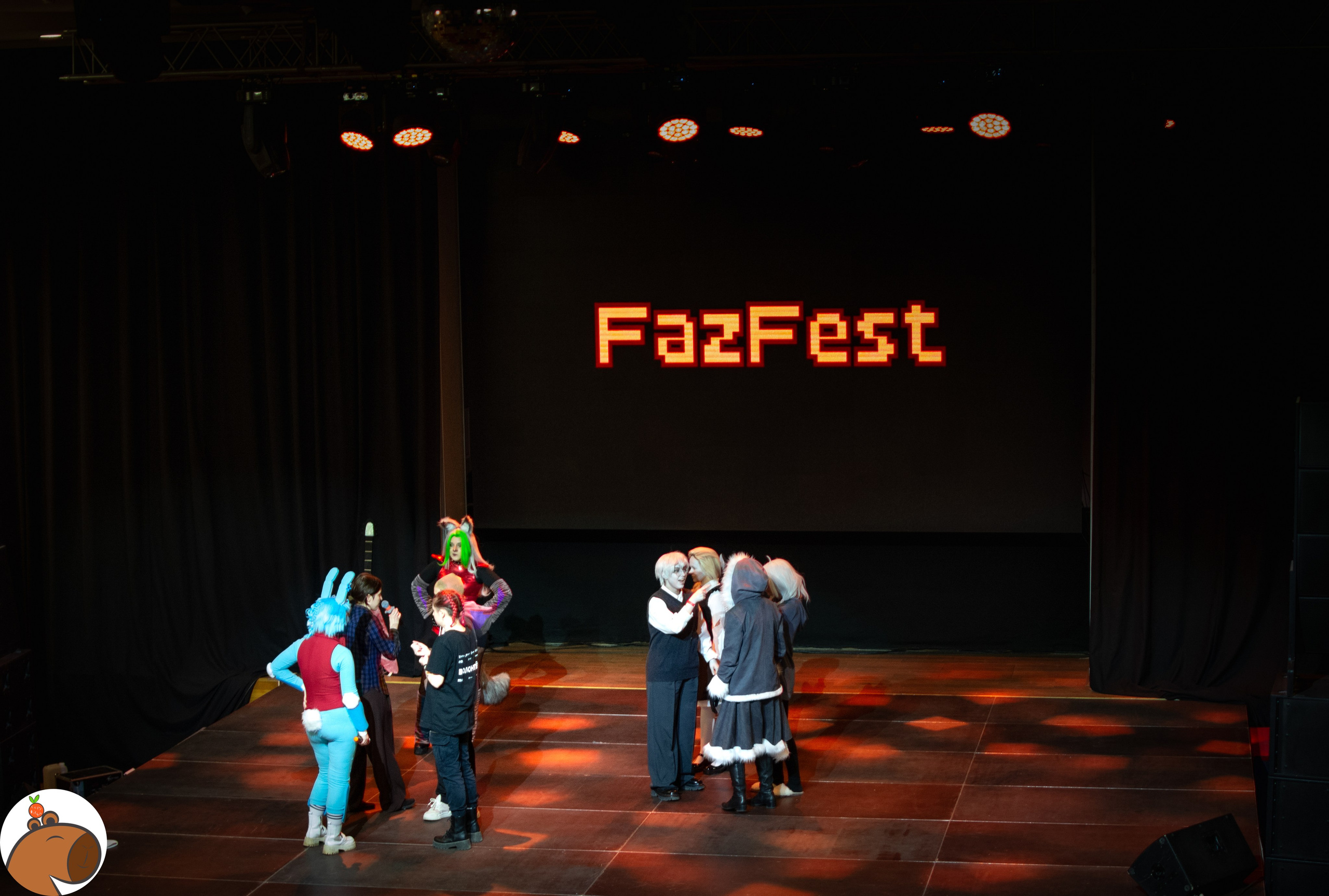 FazFest. Пруд Капибарки
