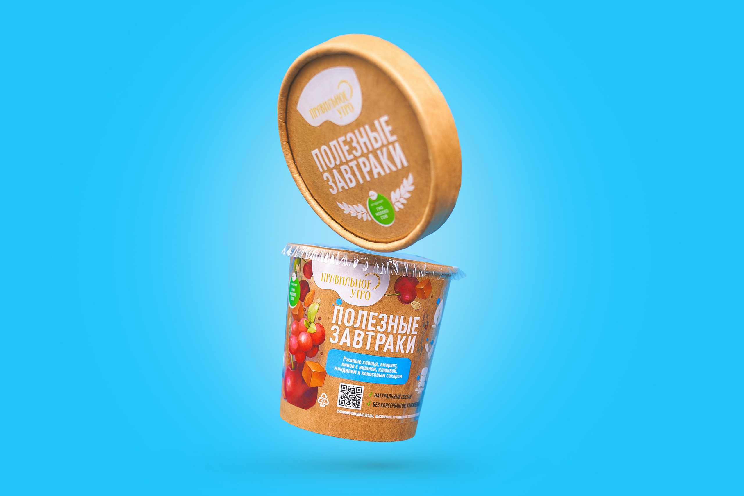 Общее портфолио. Агентство «Кооператив»