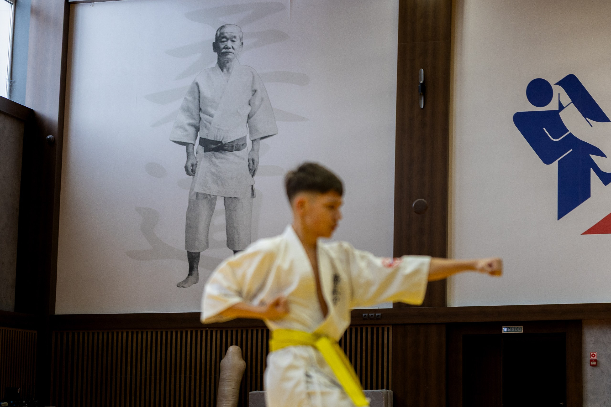 Карате. Ката. Главная