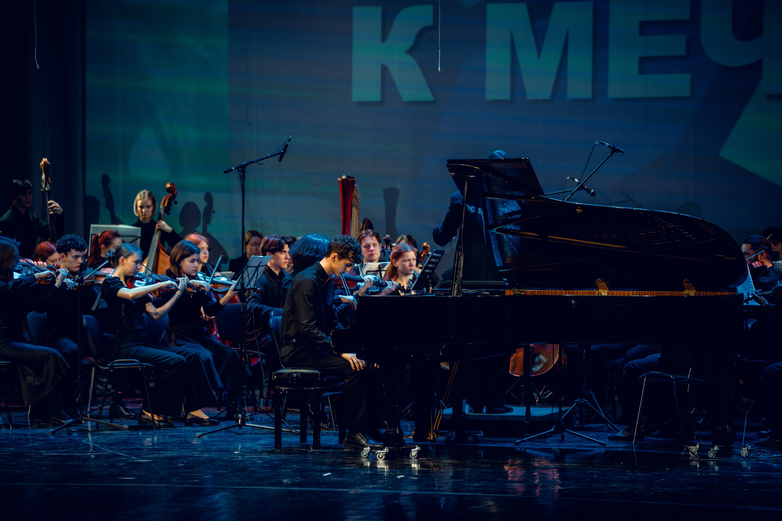 Гала-концерт «Путь к мечте». Tatyana Dubova. Portrait and Family Photographer, Saint Petersburg