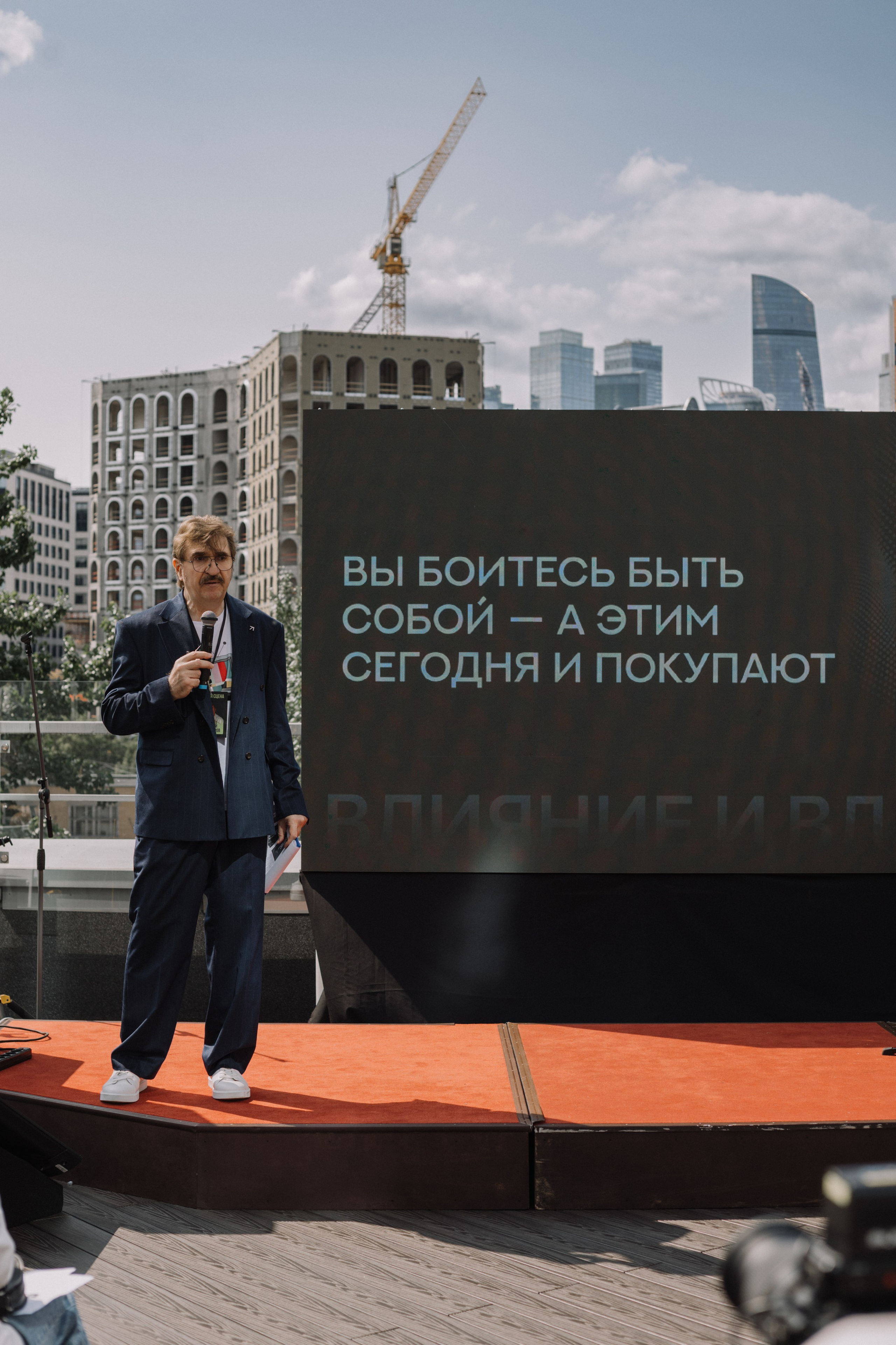 XAKATOH`S 2025. Фотограф и видеограф Анна Домашенко