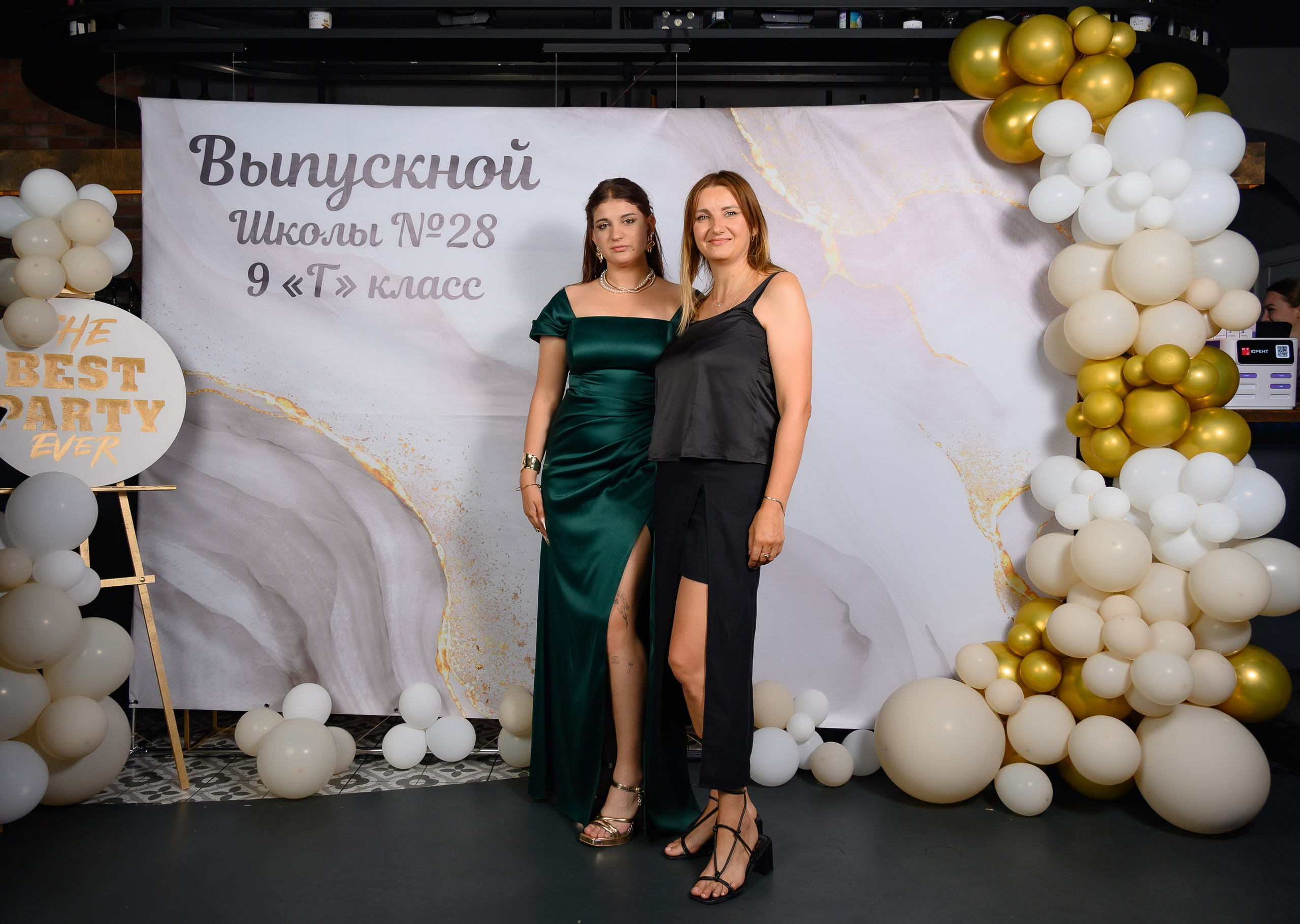 Выпускной 9 кл 2025. Семейный и детский фотограф в Новороссийске Лебедева Елена