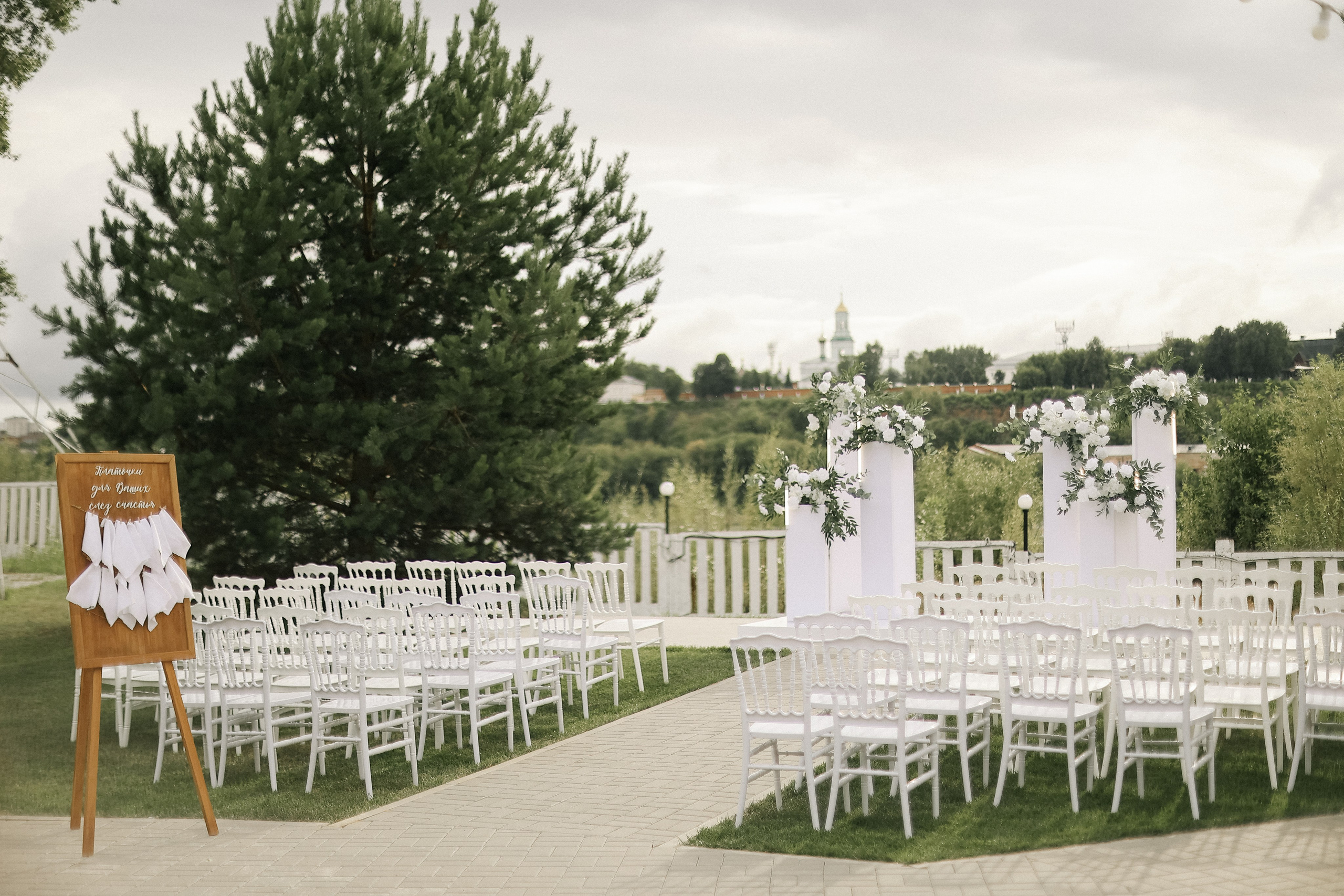 Алина ♡ Денис