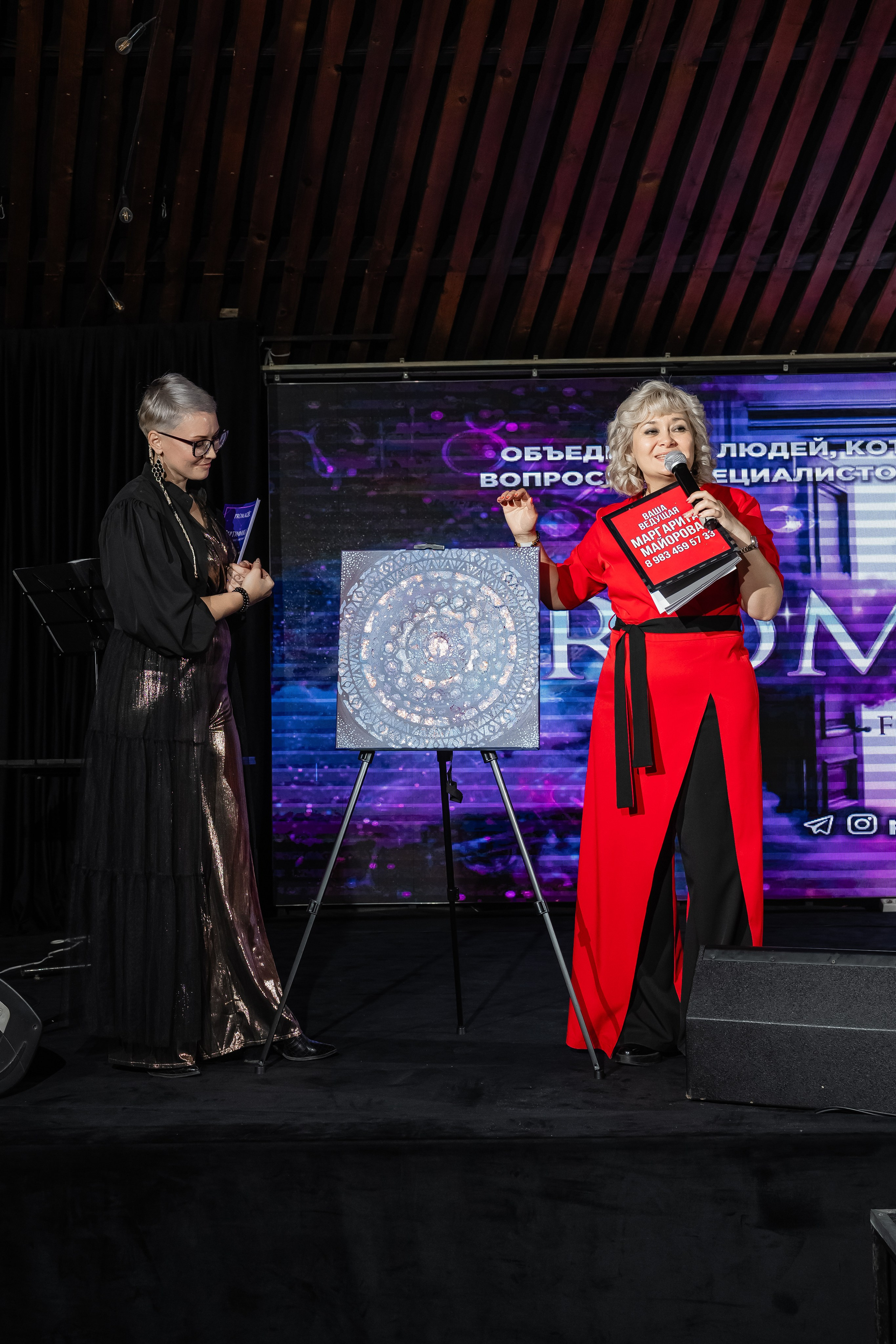 Фестиваль писхологии и самопознания. Фотограф и видеограф в Улан-Удэ: Аюна Габагуева и Артём Шаханов