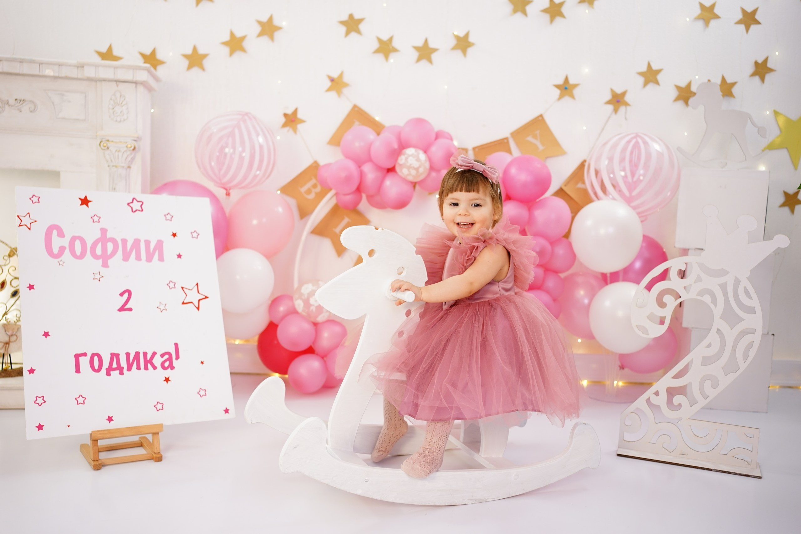 Фотосессия на 2-3 Годика. Детская Фотостудия ГОДОВАСИКИ в Санкт-Петербурге фотосесия на годик