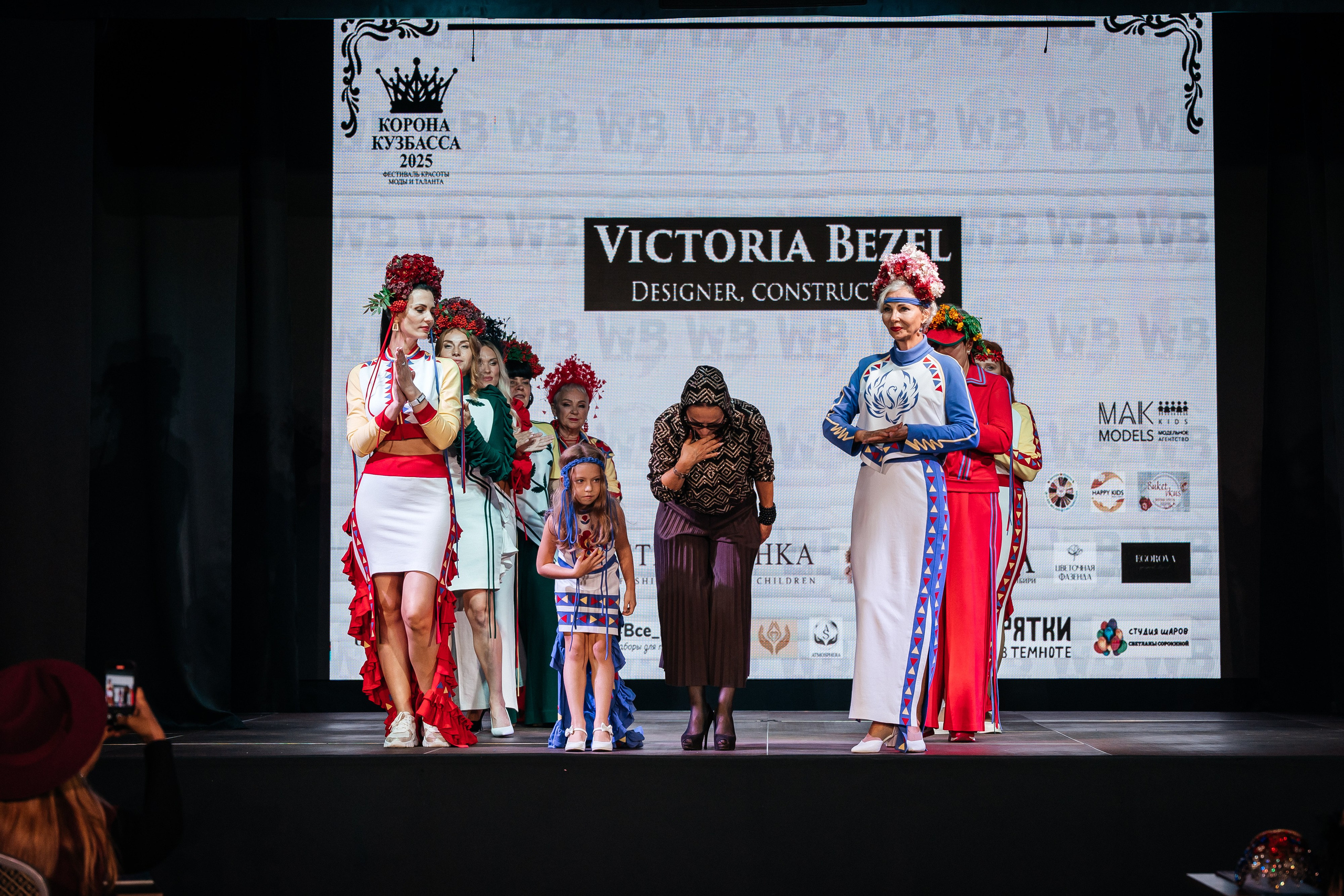 Фотографии Корона Кузбасса 2025. Фотограф в Новокузнецке Иван Дендин