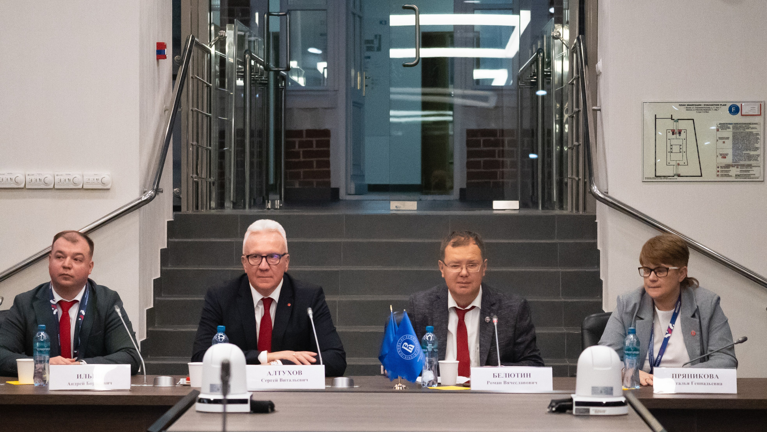 XI Международная научно-практическая конференция по спортивному менеджменту. Фотограф и видеооператор Екатерина Гнатюк