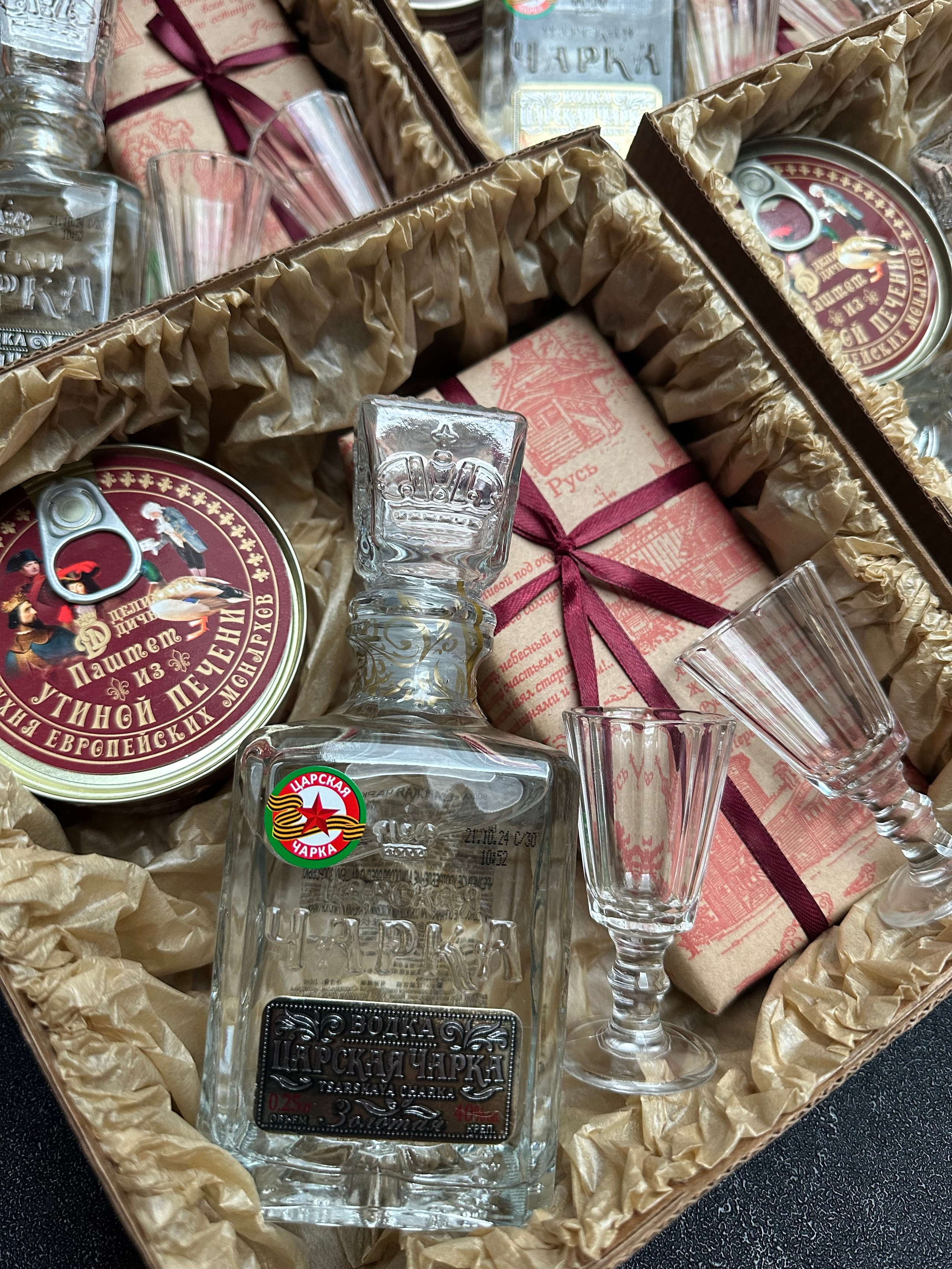Подарок «Царская чарка» (крафт). Студия подарочных наборов «Владия»