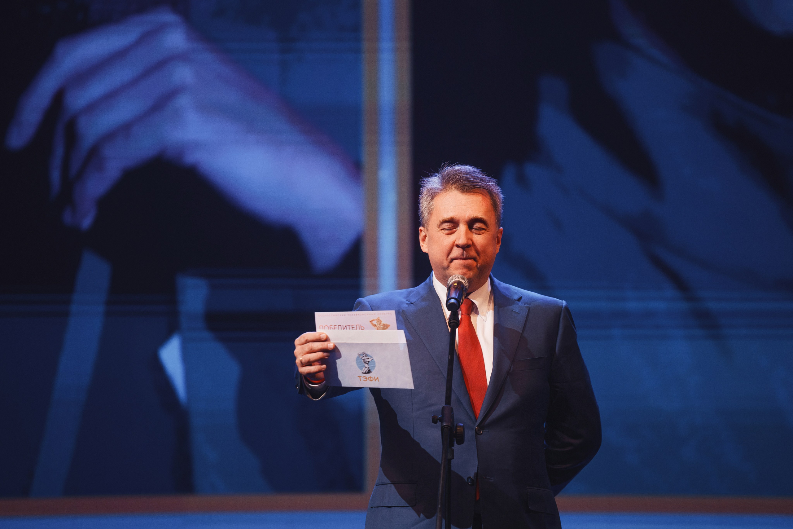 ТЭФИ Регион. Церемония награждения. Свадебный и репортажный фотограф в Волгограде Антон Сидоренко