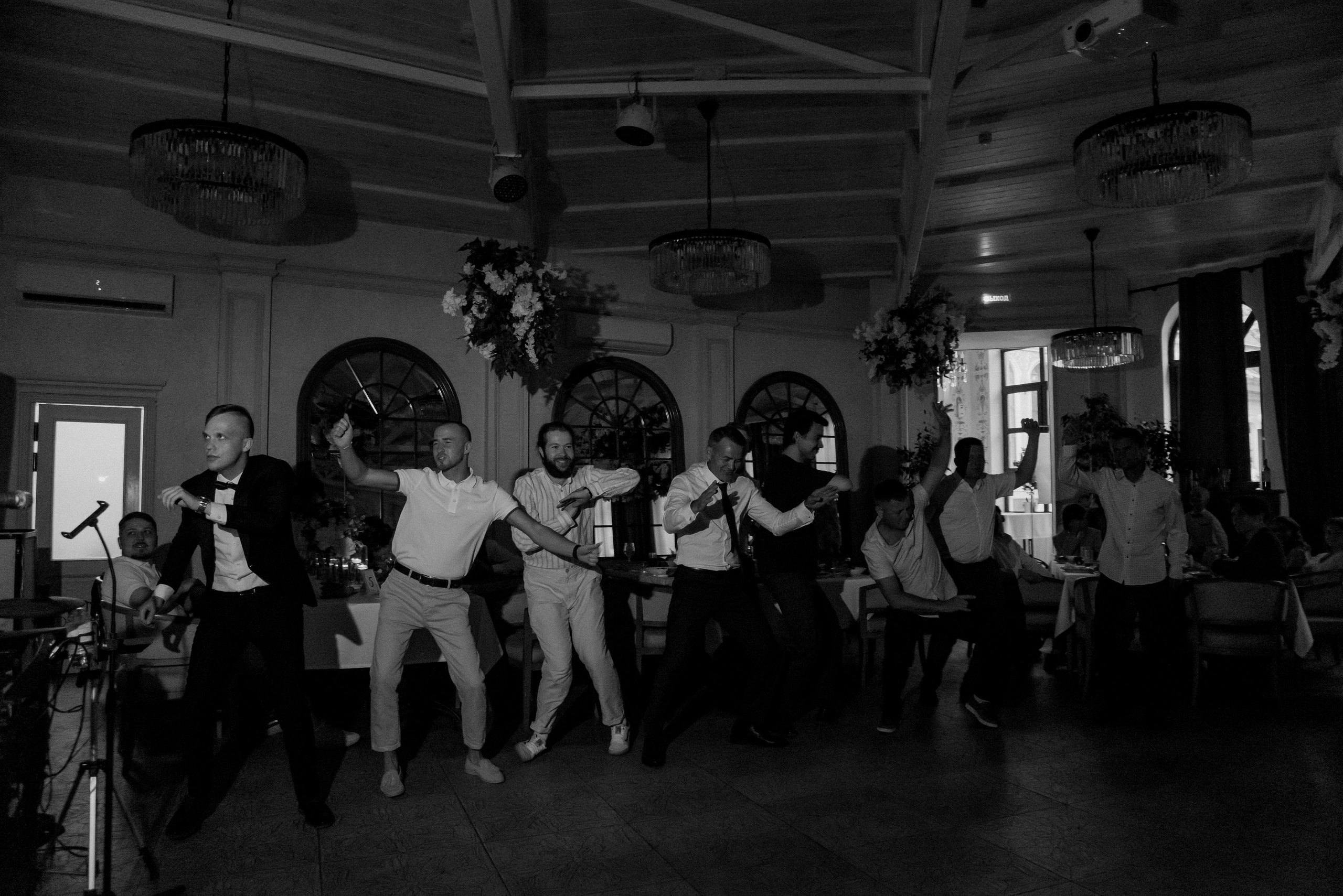 Арсений и Аделина. Свадебный фотограф Уфа Дарья Насырова