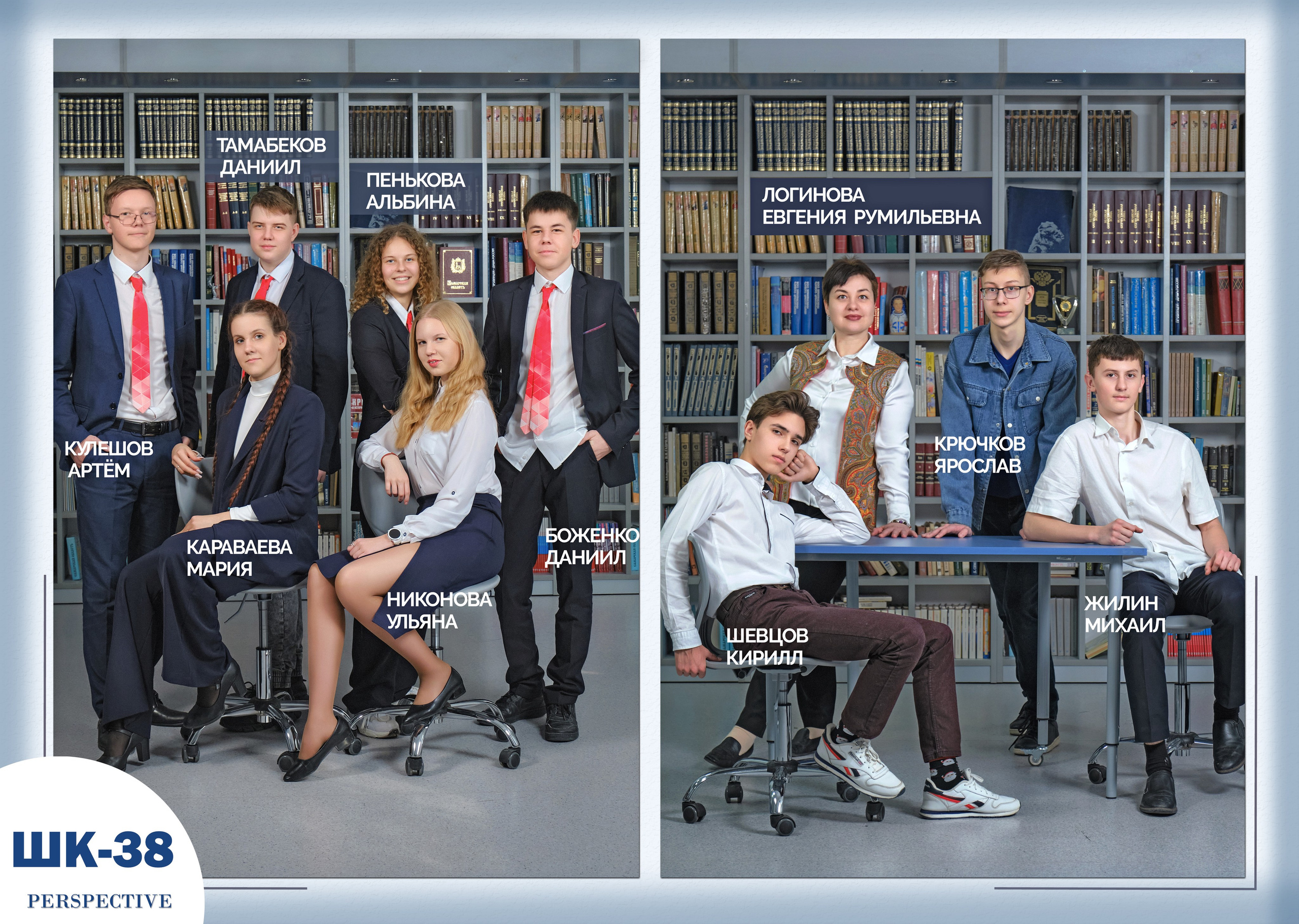 Образцы разворотов для школьных альбомов