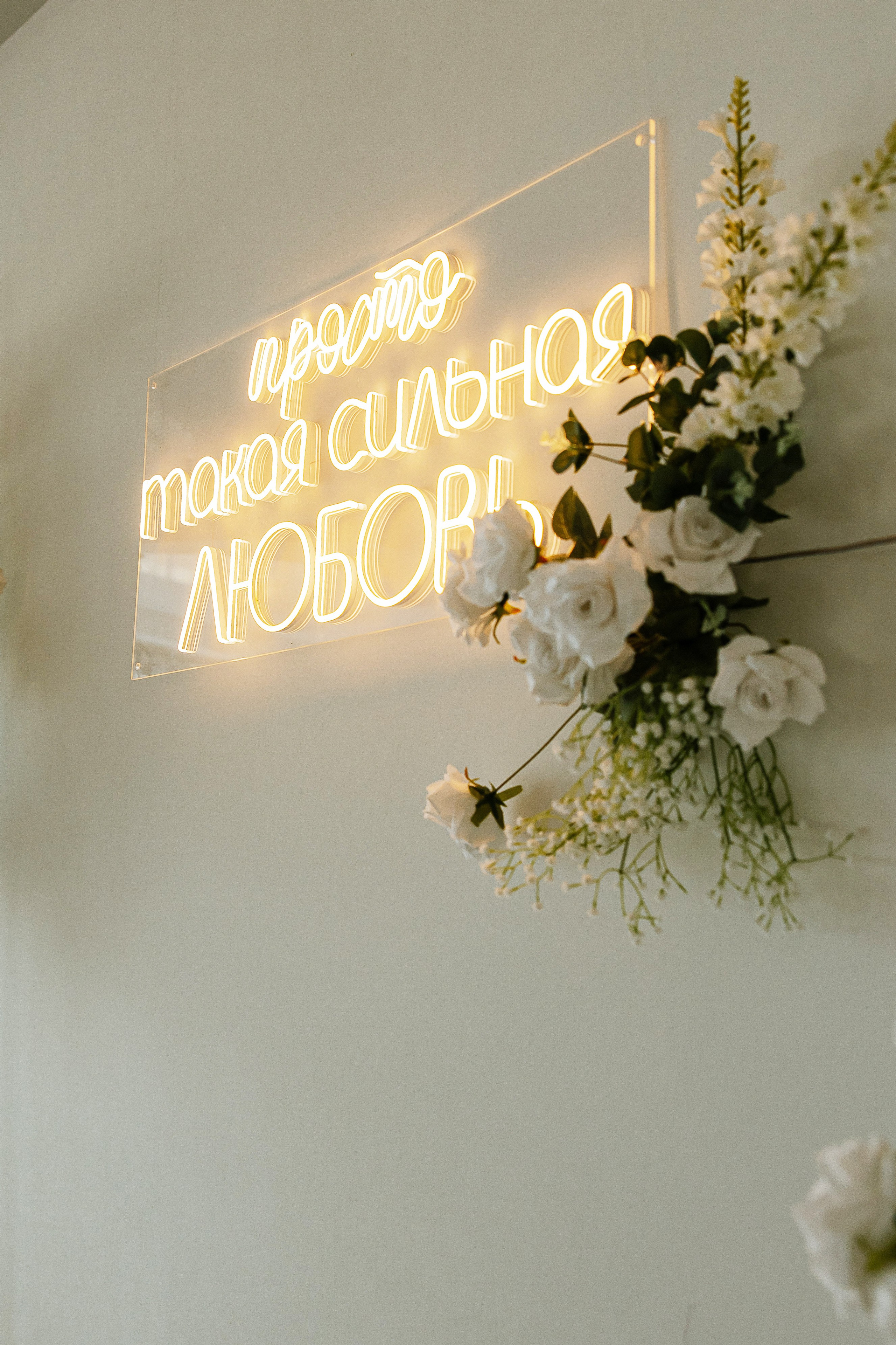 Свадебный и женский фотограф в Твери Екатерина Гребенкина