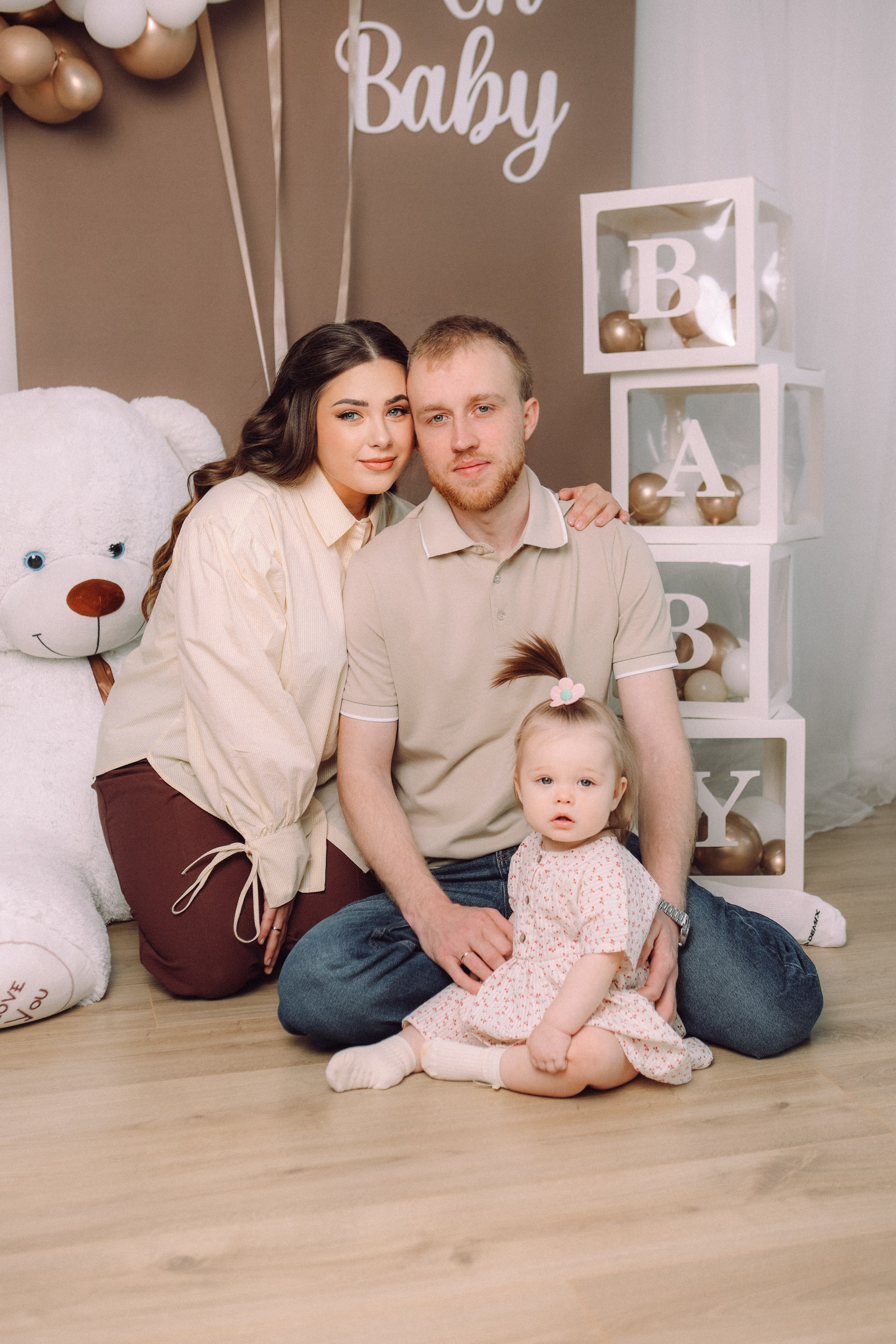 Семейная съёмка. Фотограф Александра Григорьева в Великих Луках