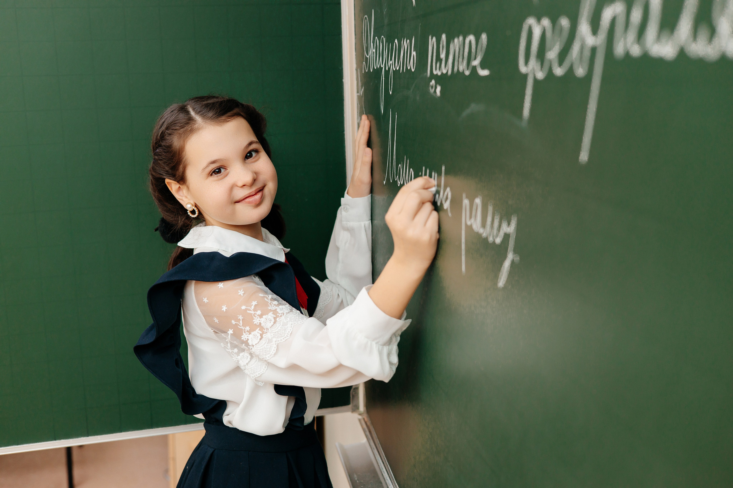 Младшие классы. Школьная фотография и выпускные фотоальбомы Иркутск