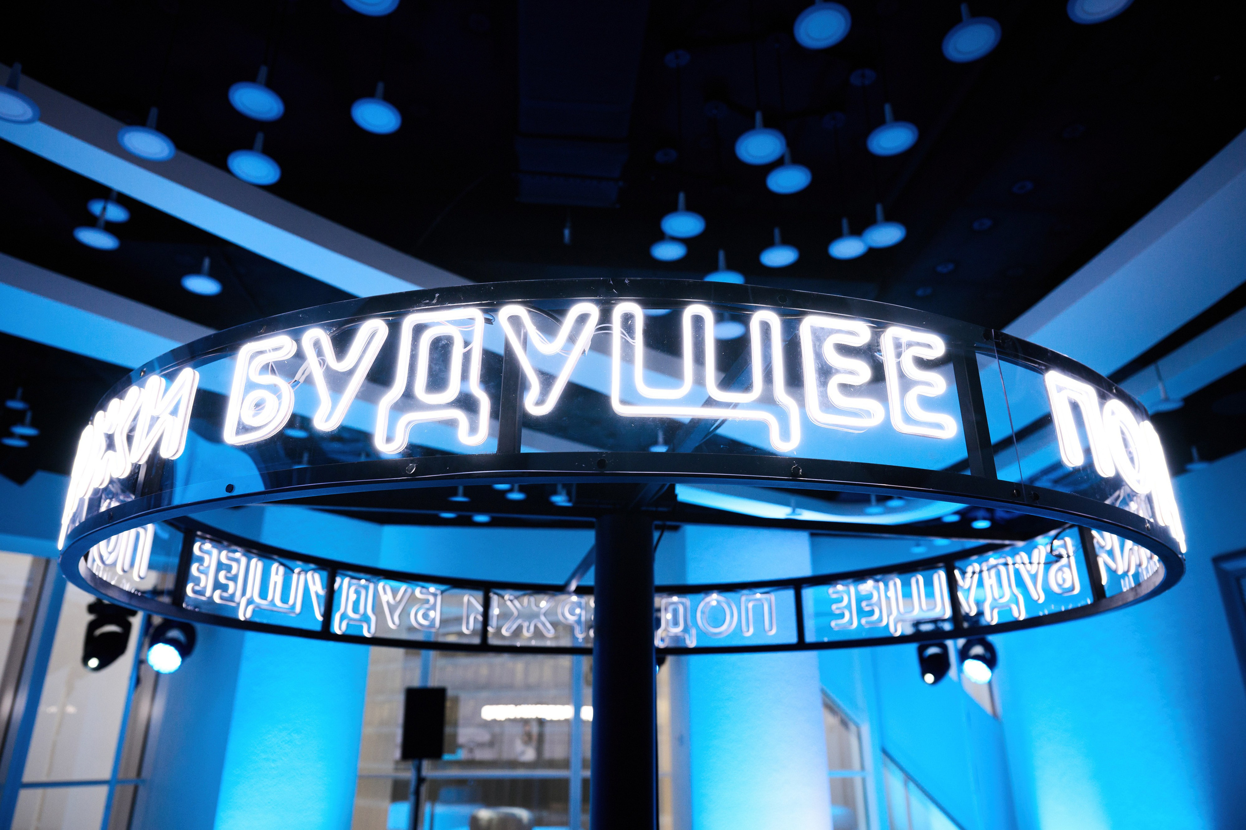 Nivea 22.12.2022. Фотограф