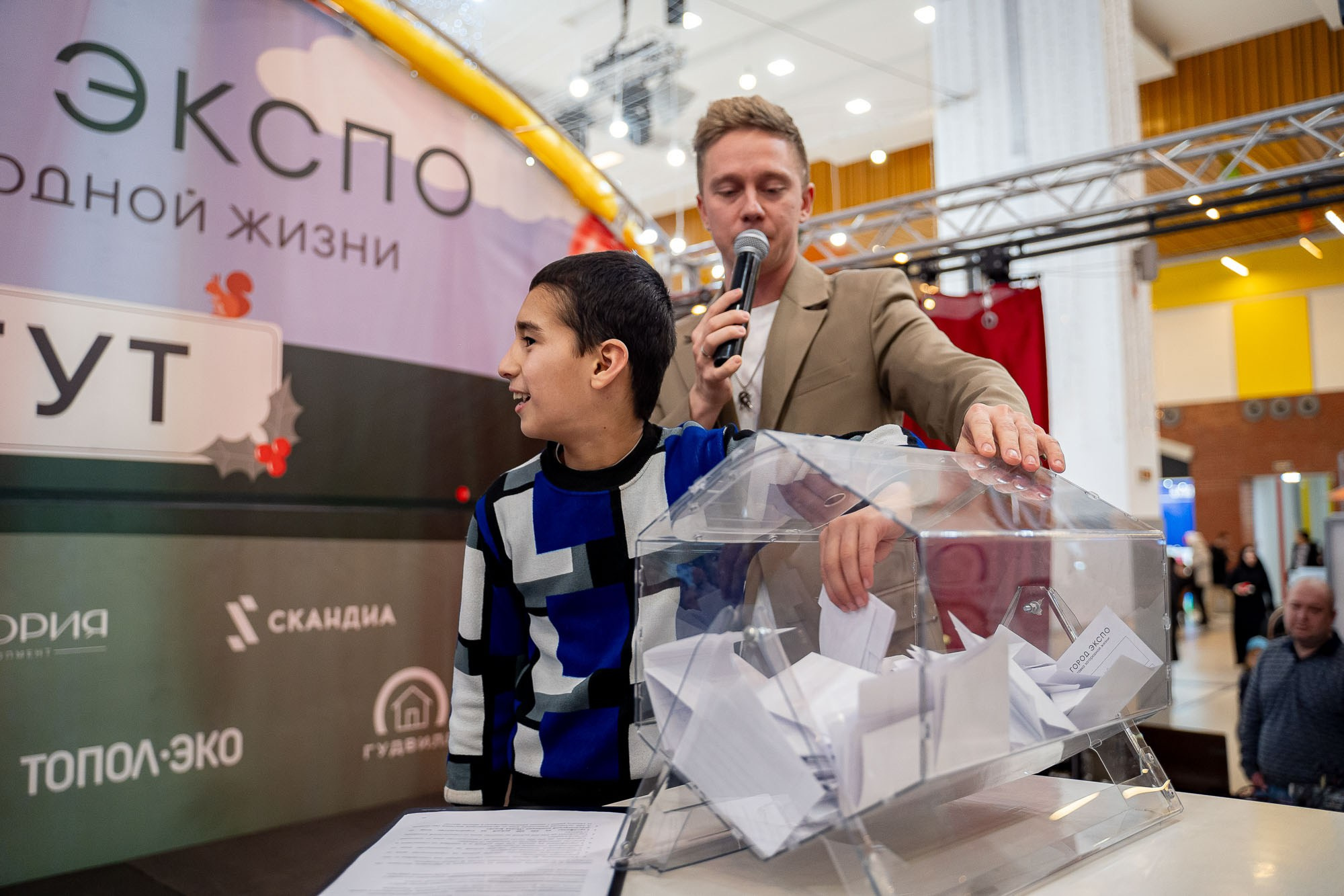 Загород ЭКСПО. Сергей Кошкин. Репортажная и ивент-фотография в Сургуте