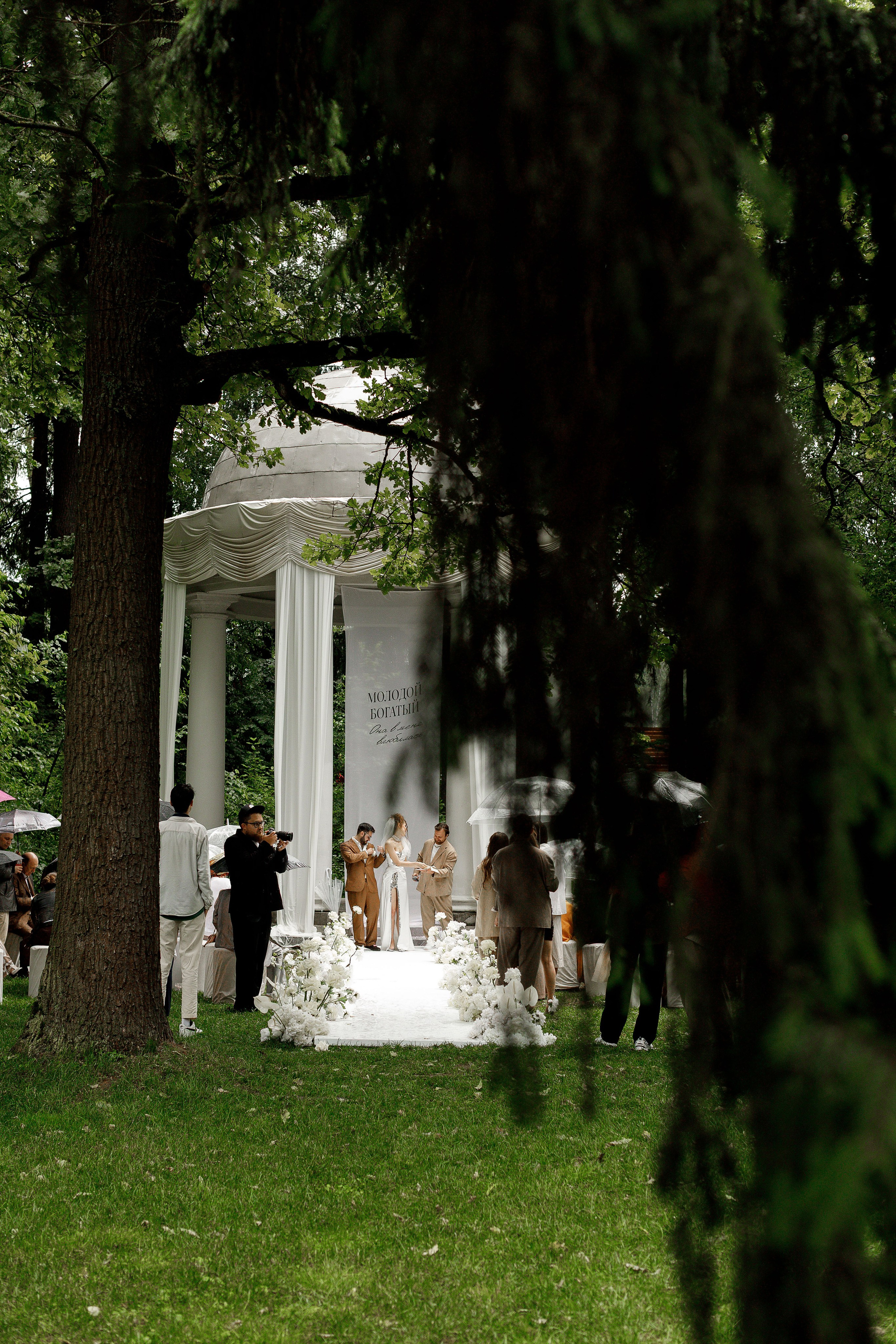 Hide Анастасия&Влад. Свадебный и семейный фотограф  во Владивостоке Ольга Украинец