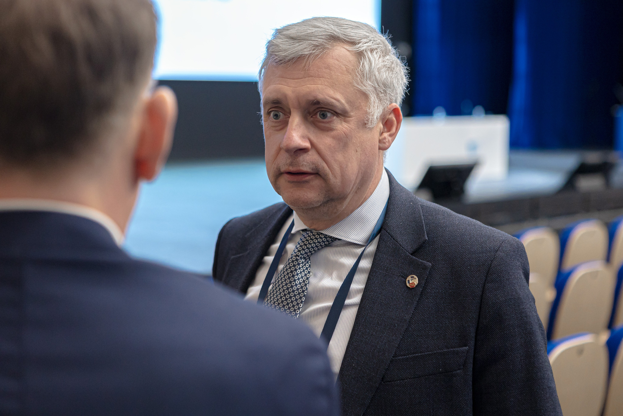 Конференция